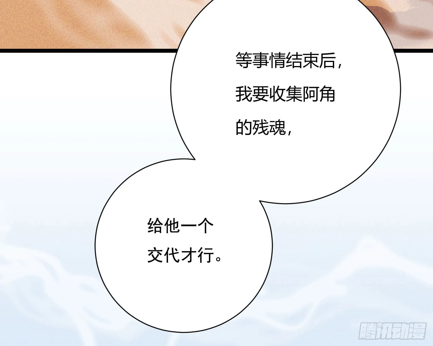 坐标74