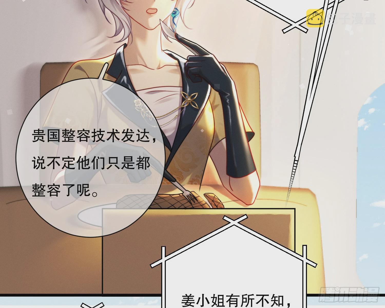 变美59