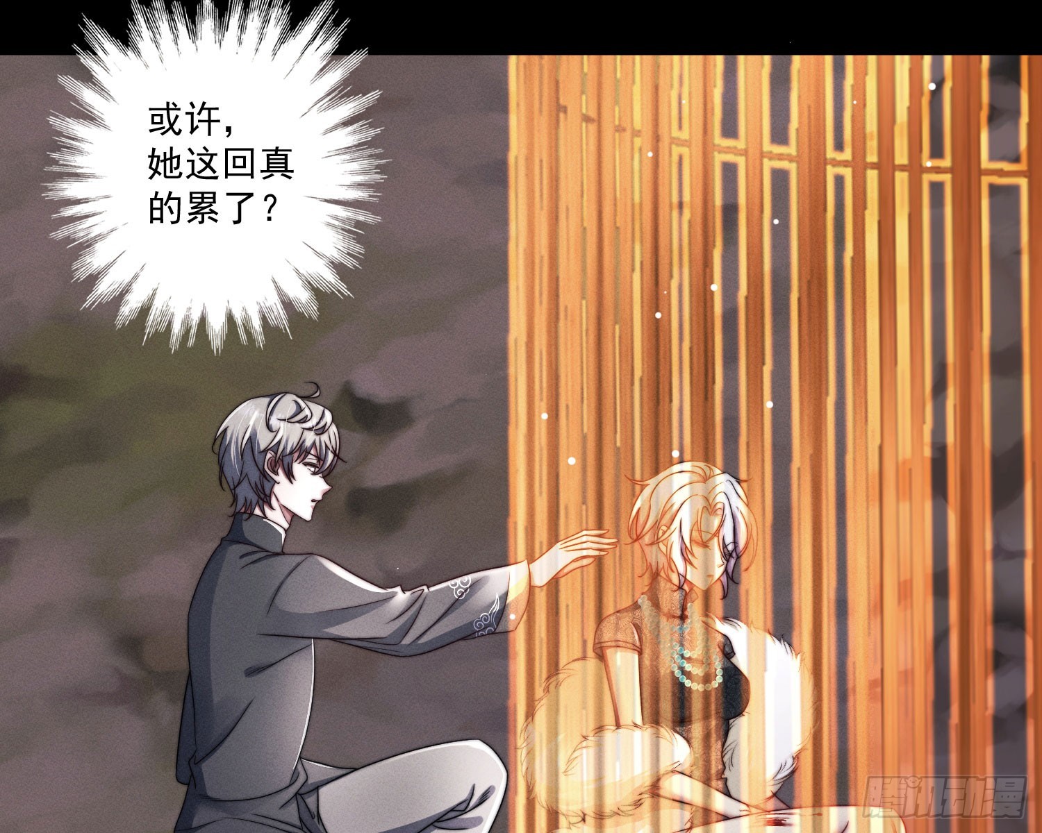 妈妈51