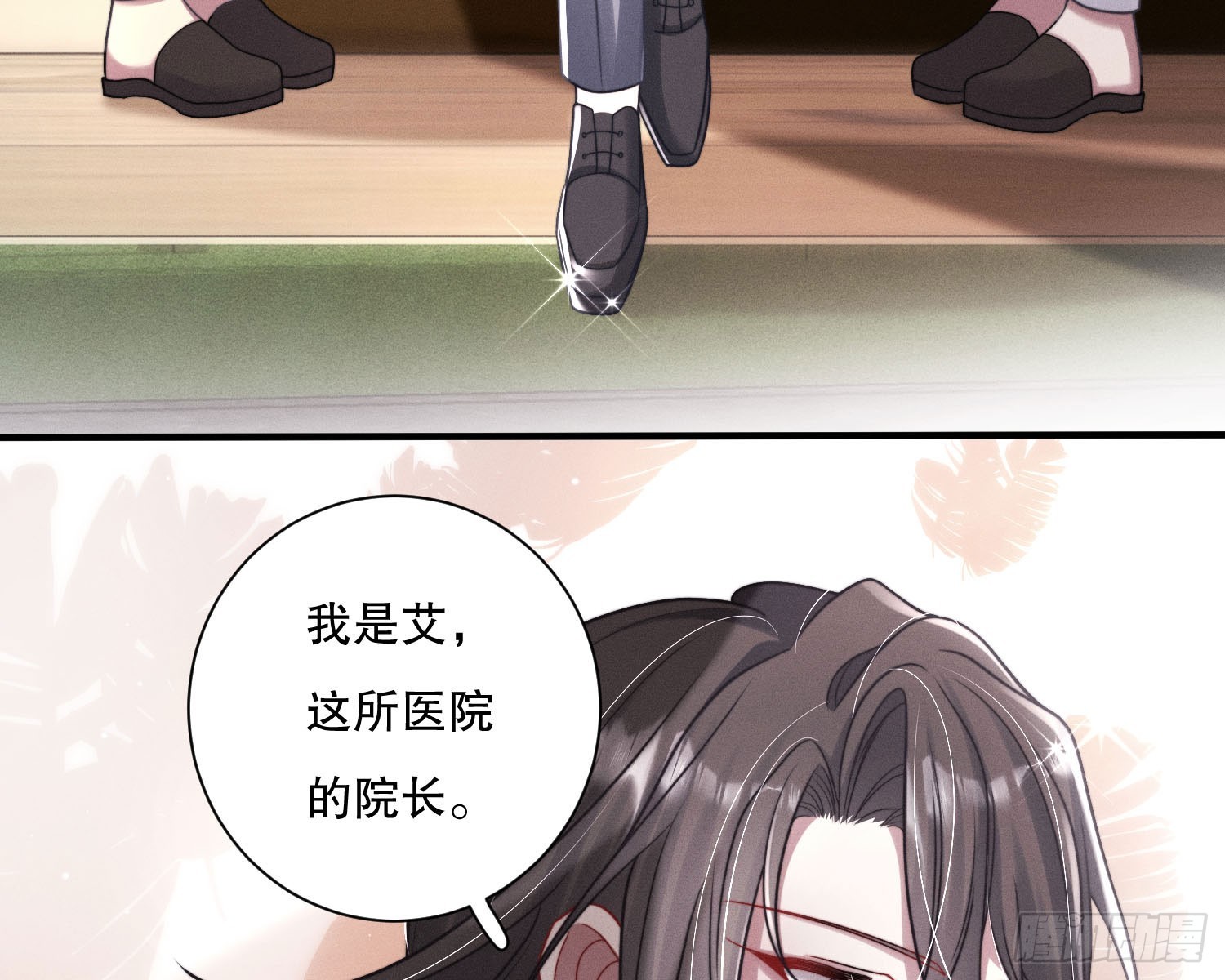 钓到大鱼了73