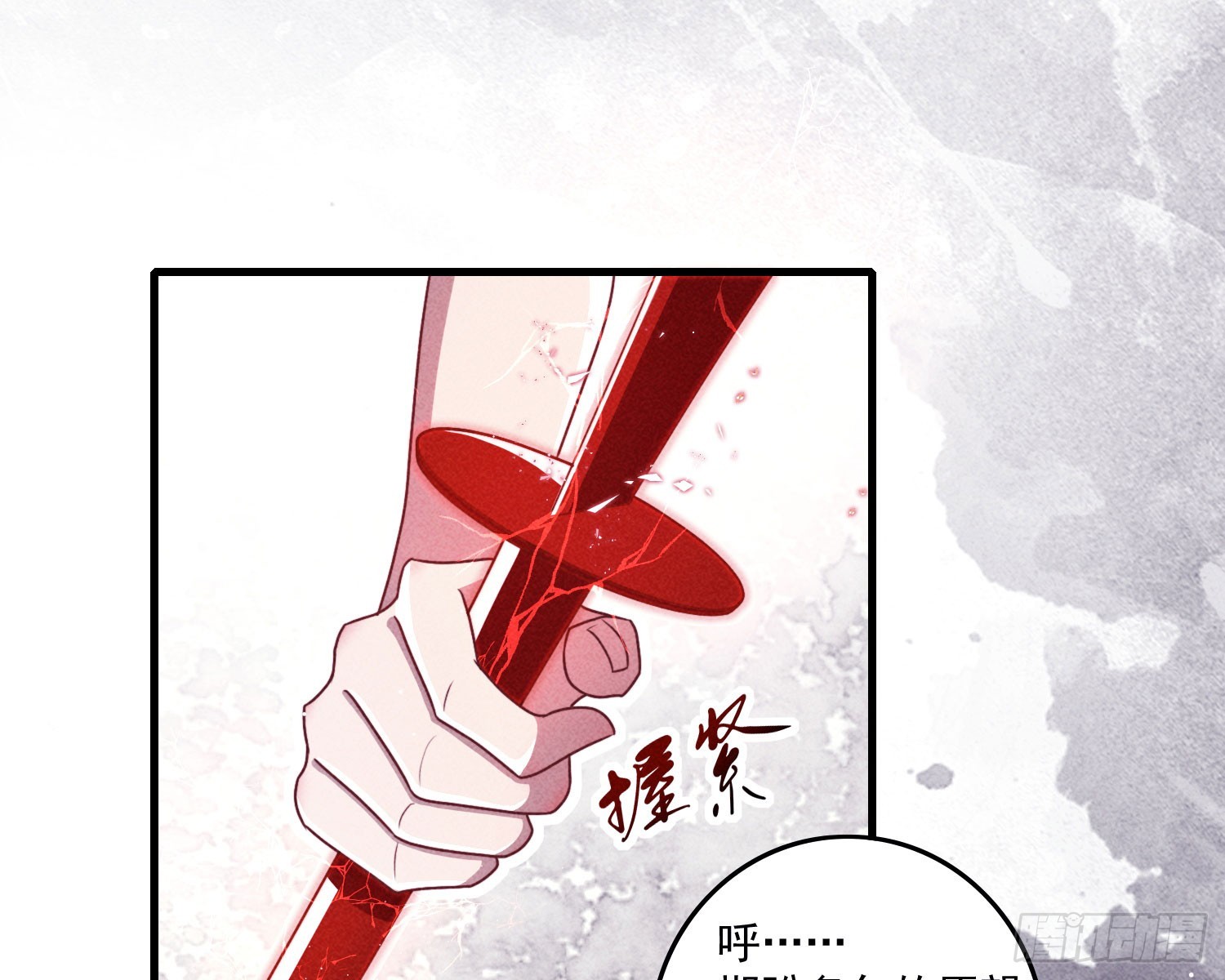 逆行19