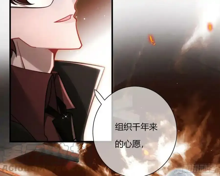 尾声 268