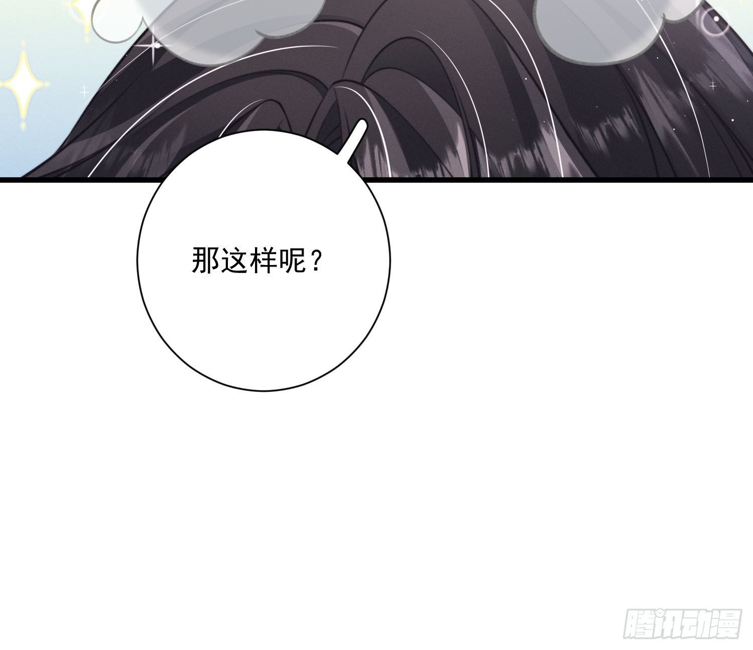 求封成人78
