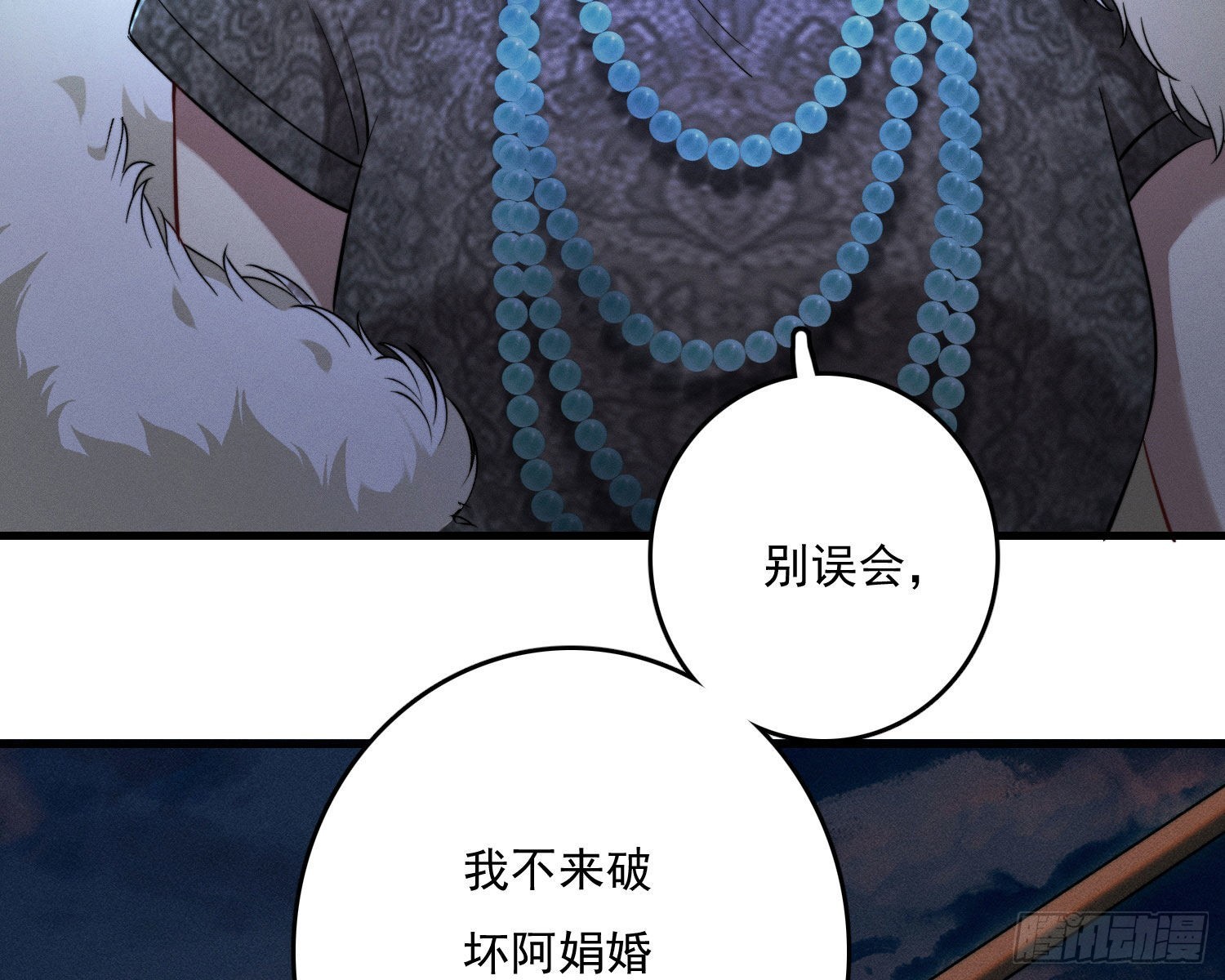 我是来加入的95