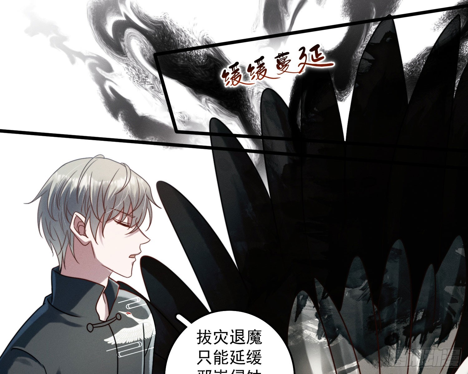 逆行63