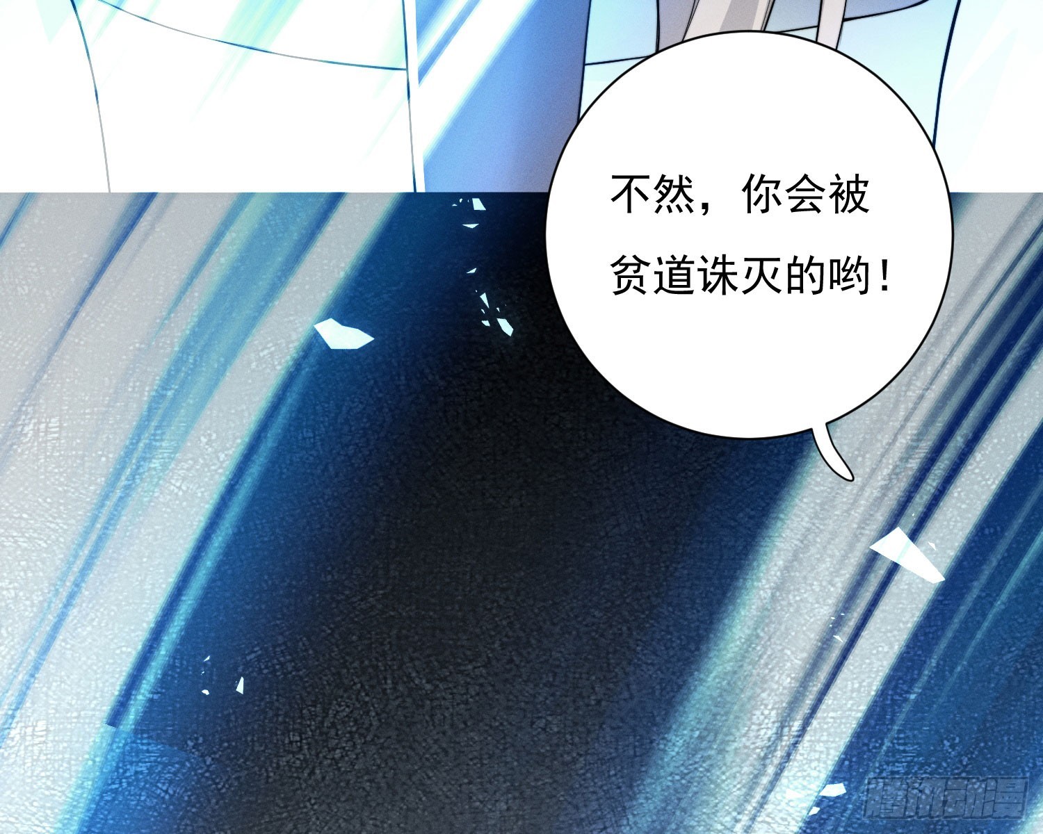 刻骨铭心80