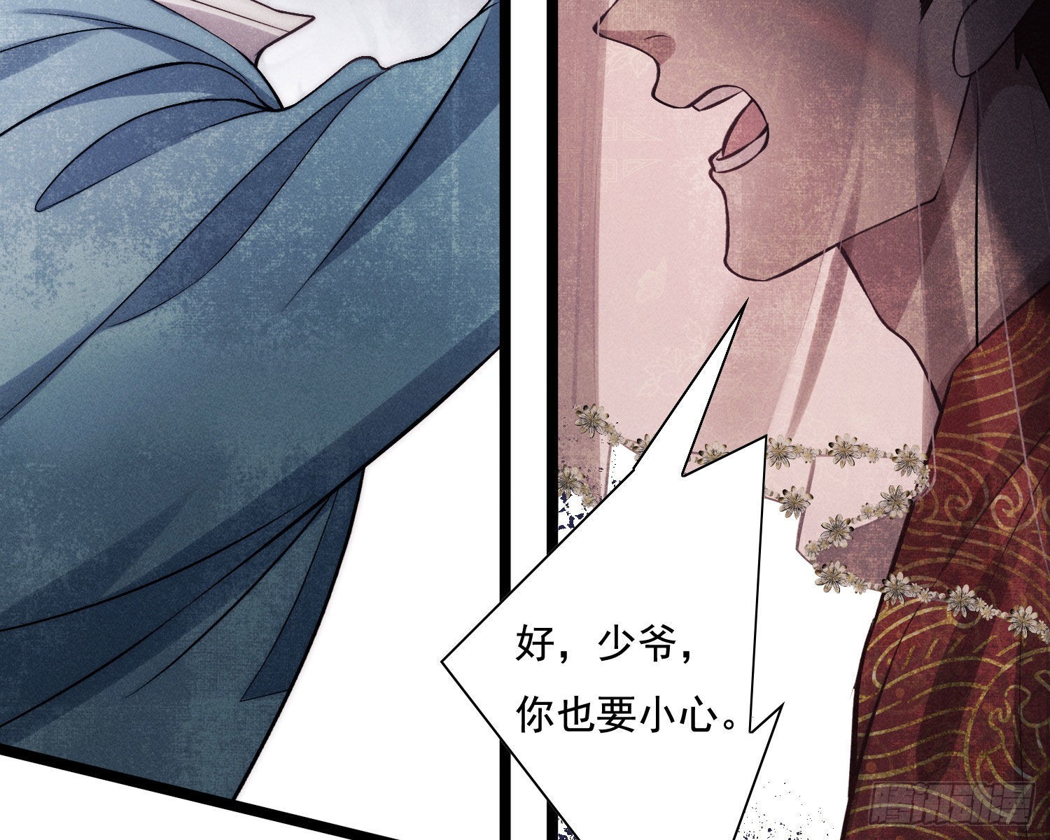 循环10