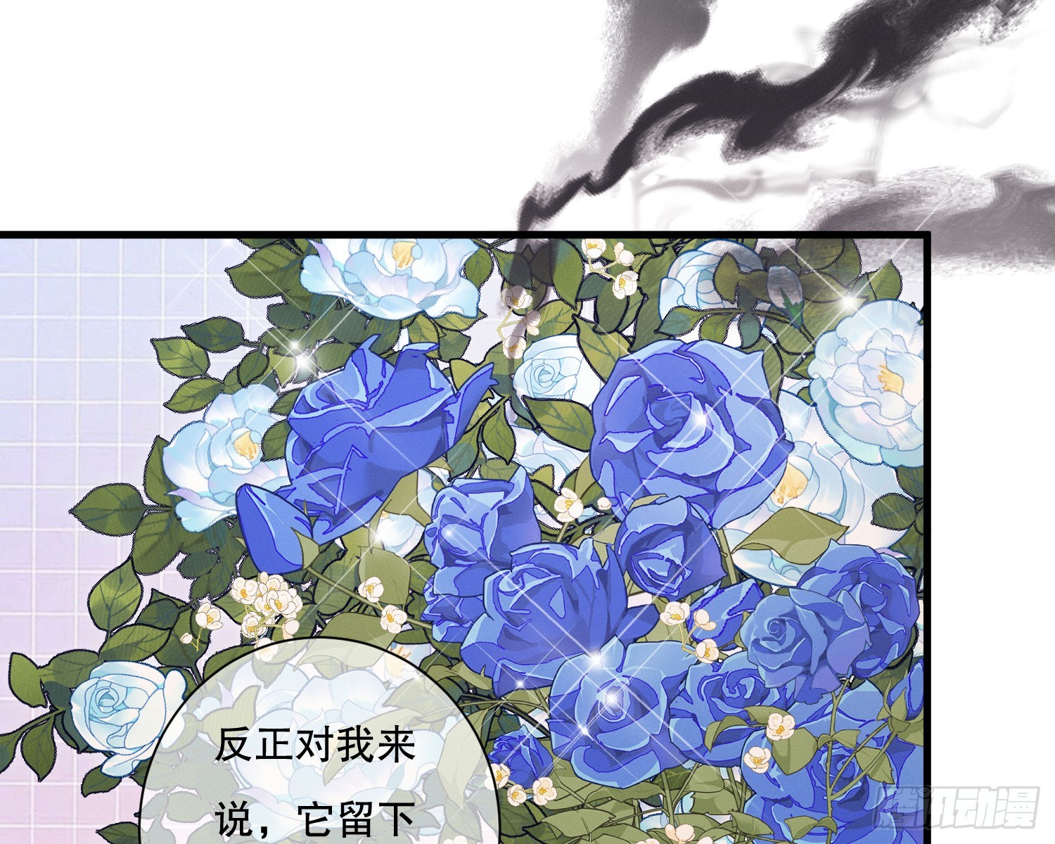 重逢61