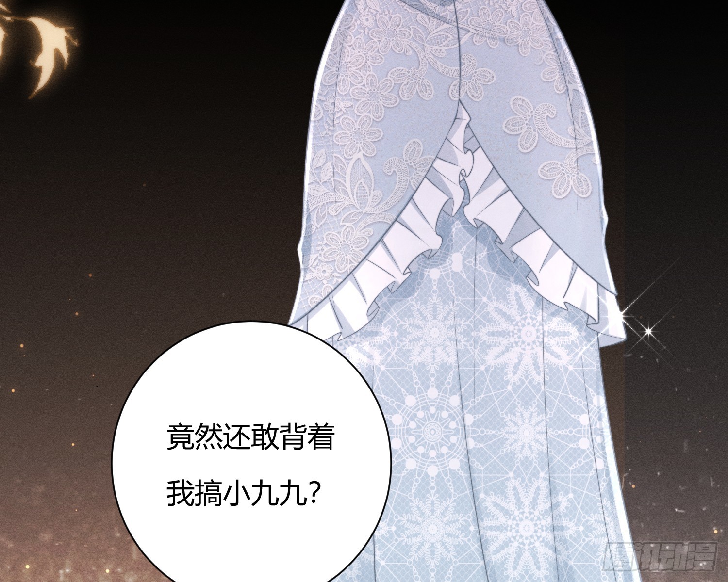 不听话的艾80