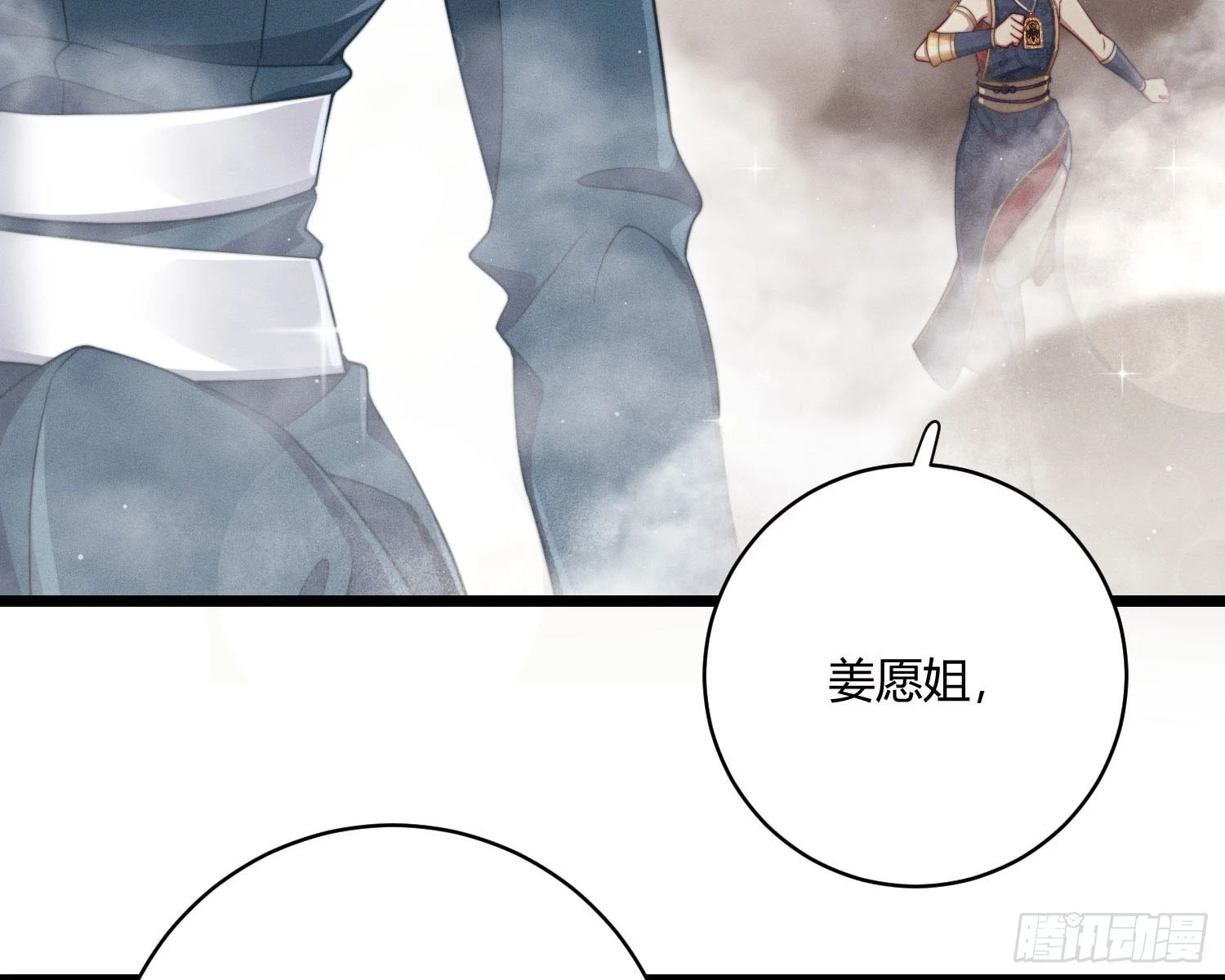 坐标30