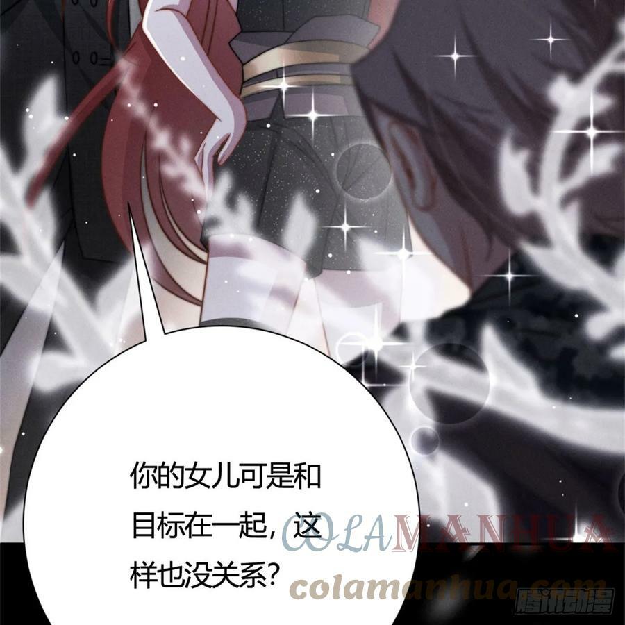 转瞬即逝9