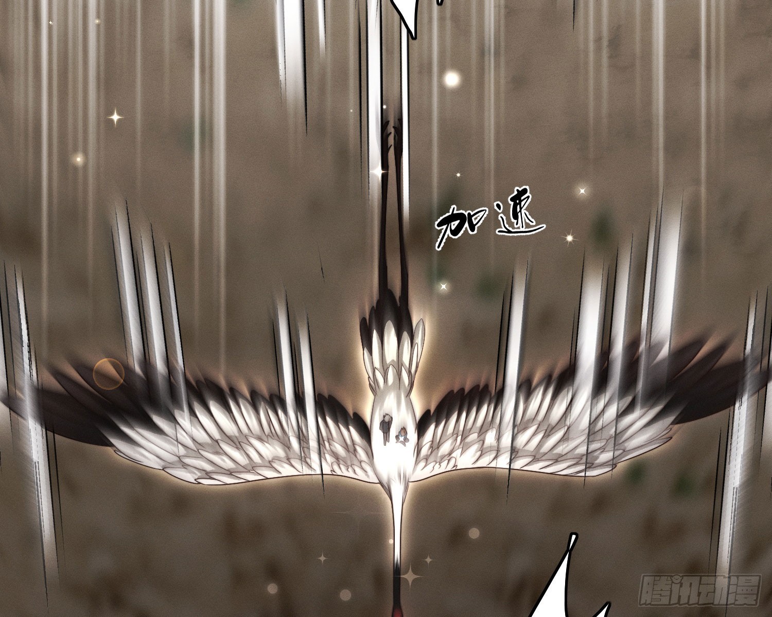 逆行42