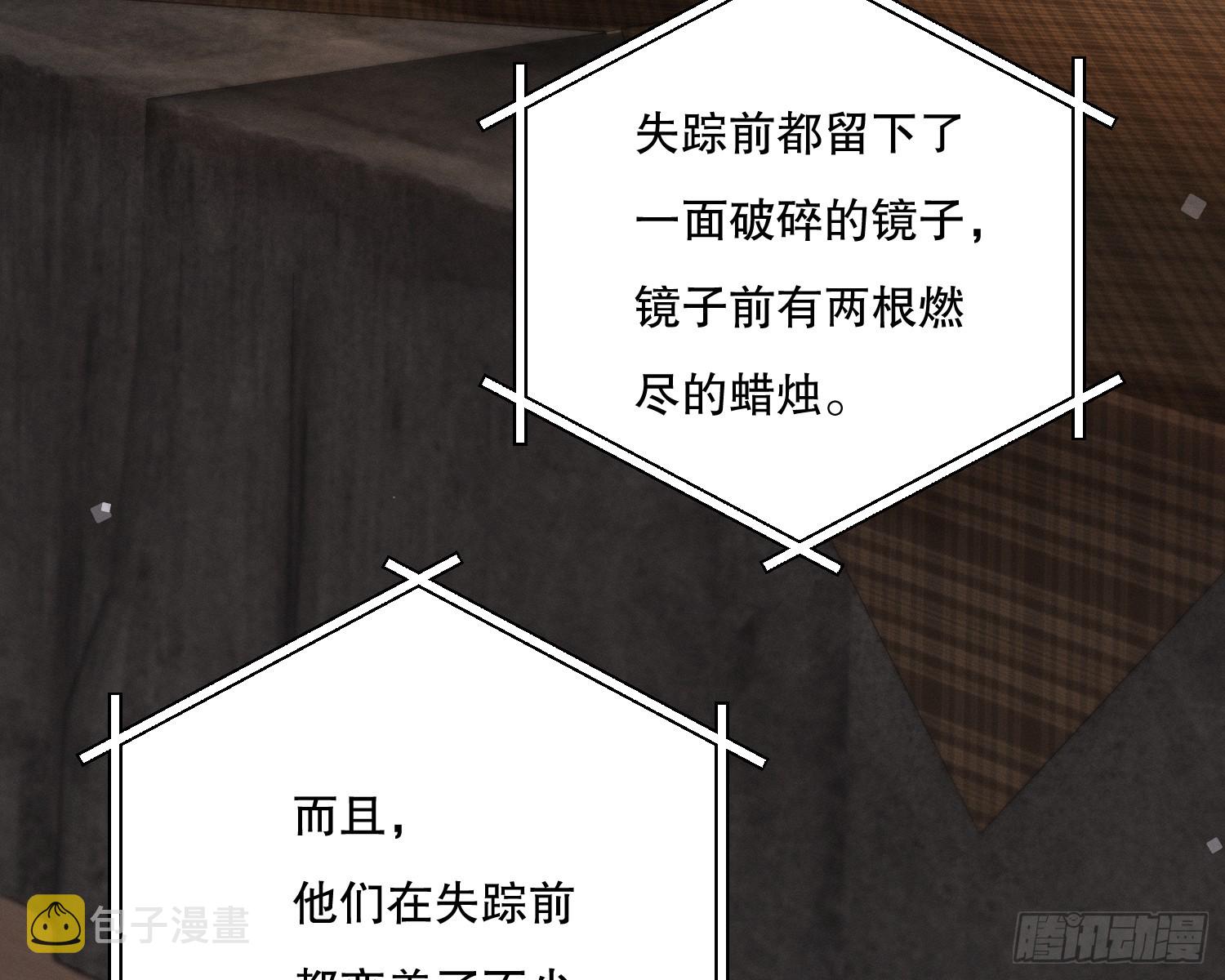 变美56