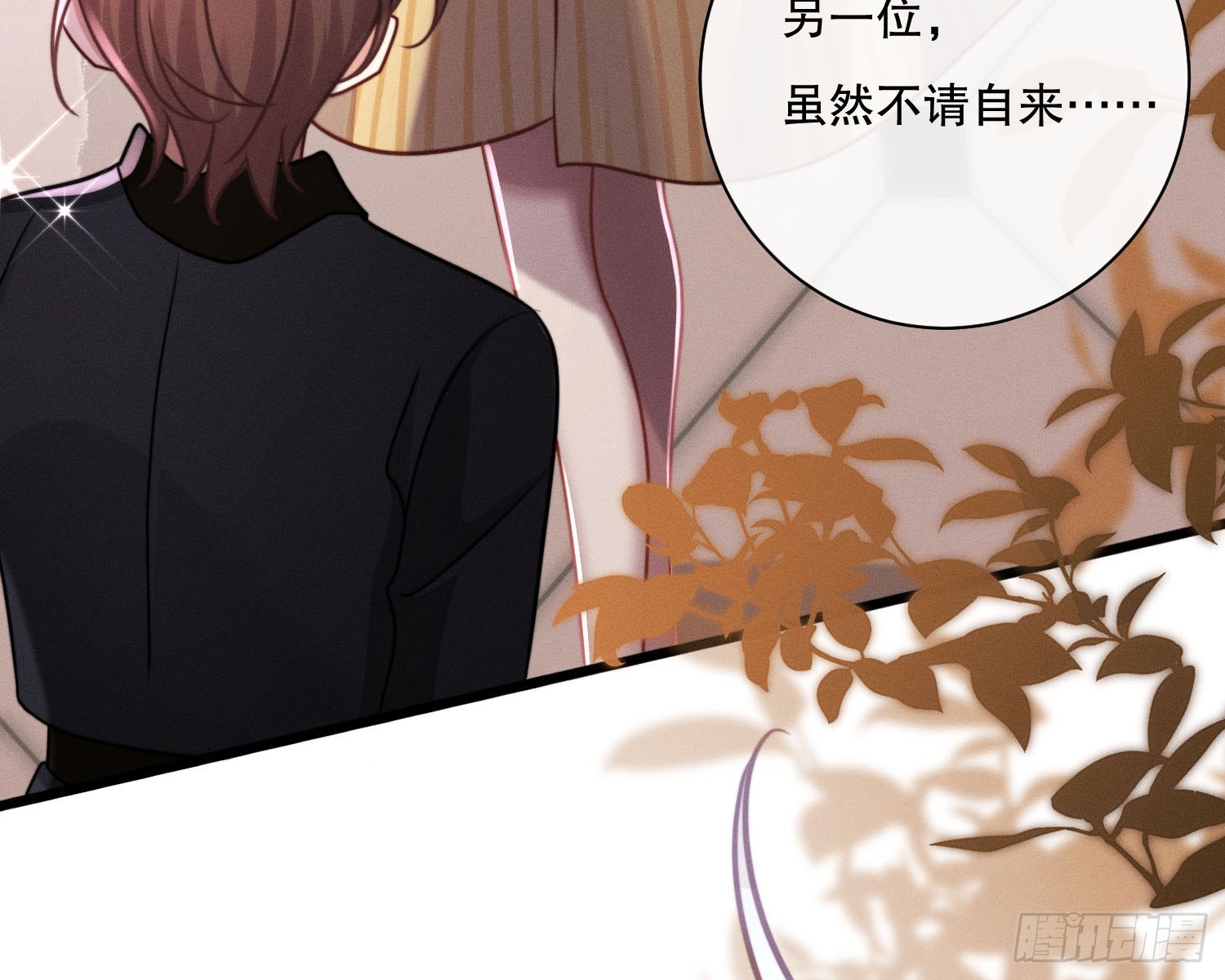 钓到大鱼了67