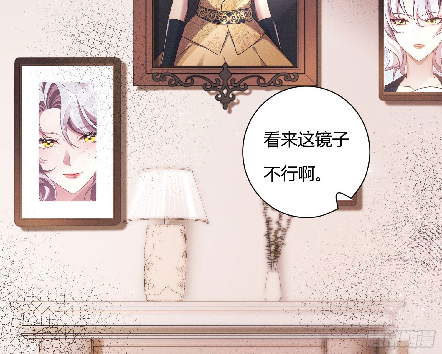 教会你七情六欲22
