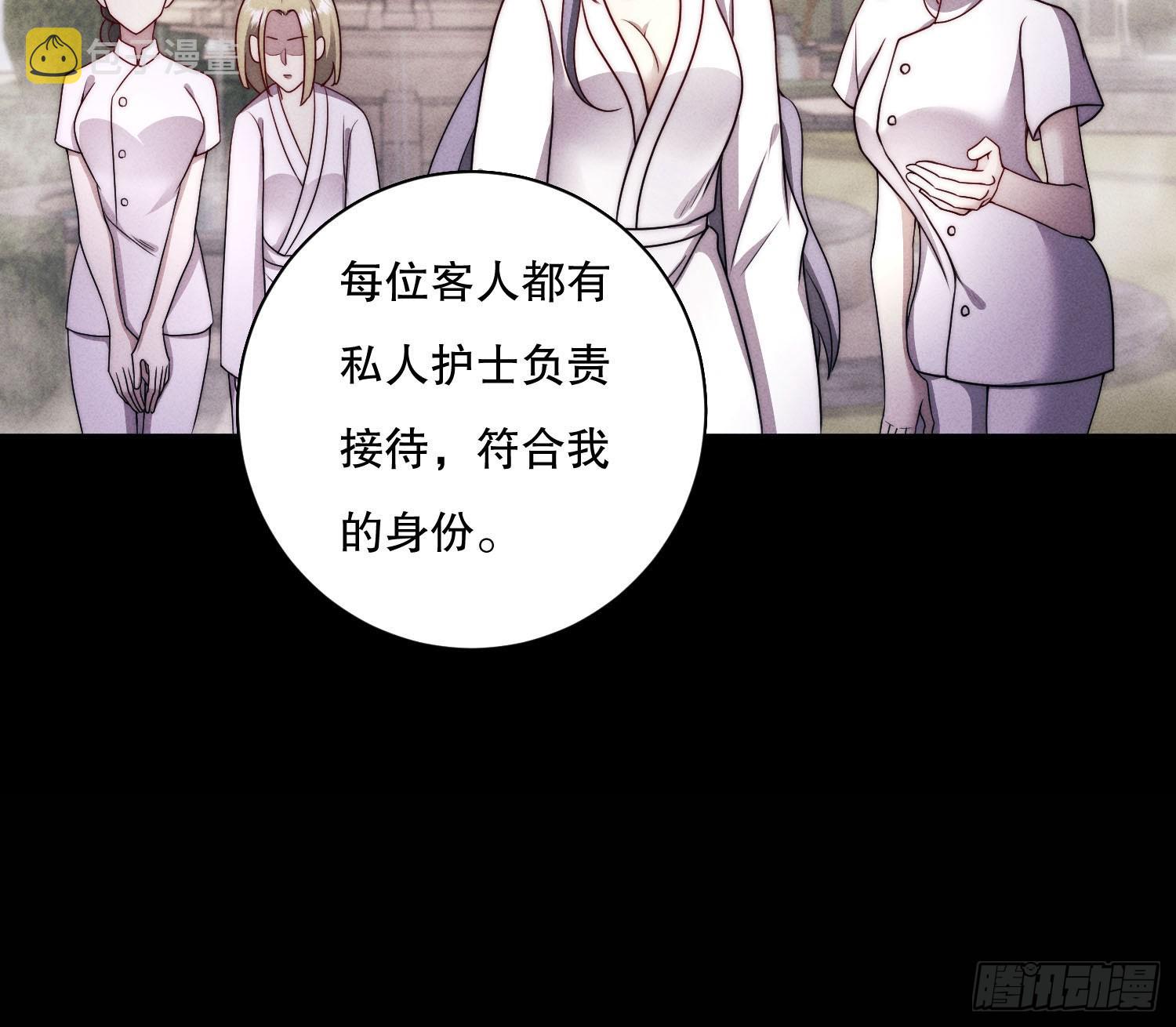 钓到大鱼了51