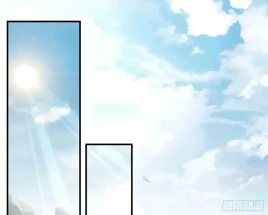 尾声 2124