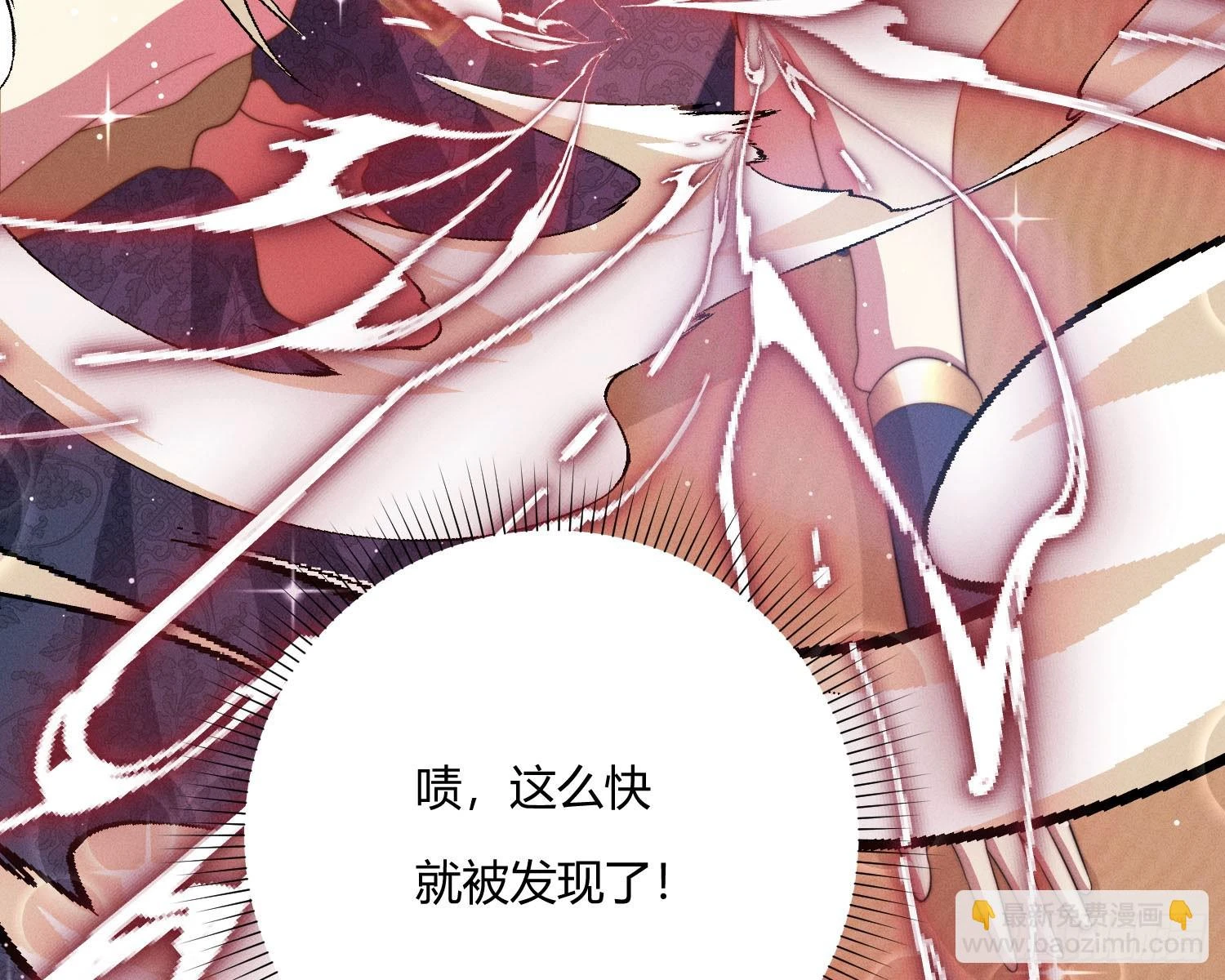 坐标44
