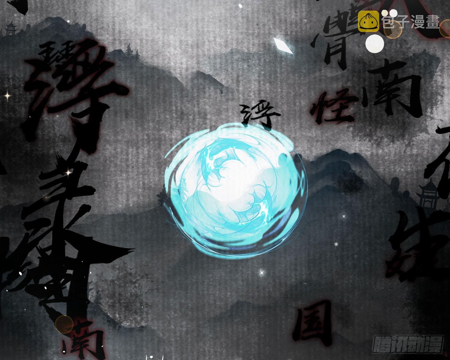 你休想得逞13