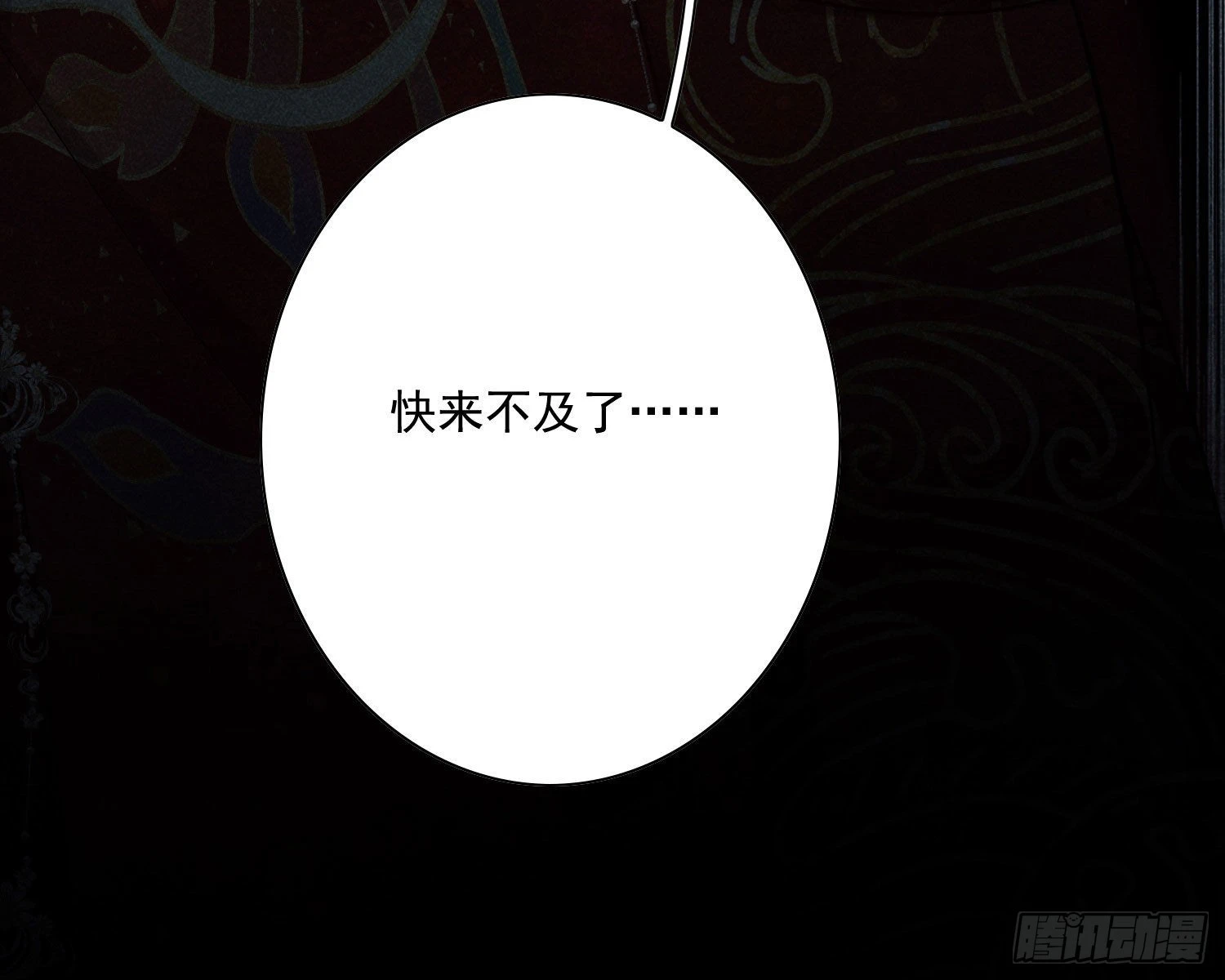 循环47