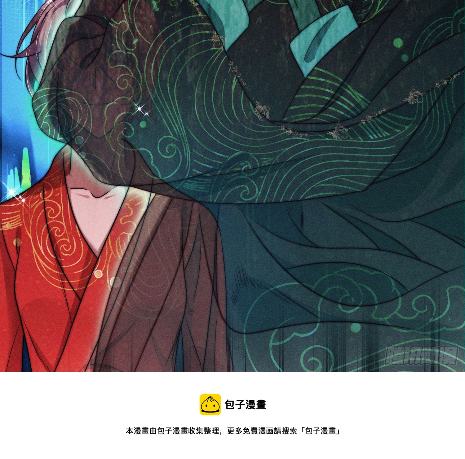 新娘阿娟98