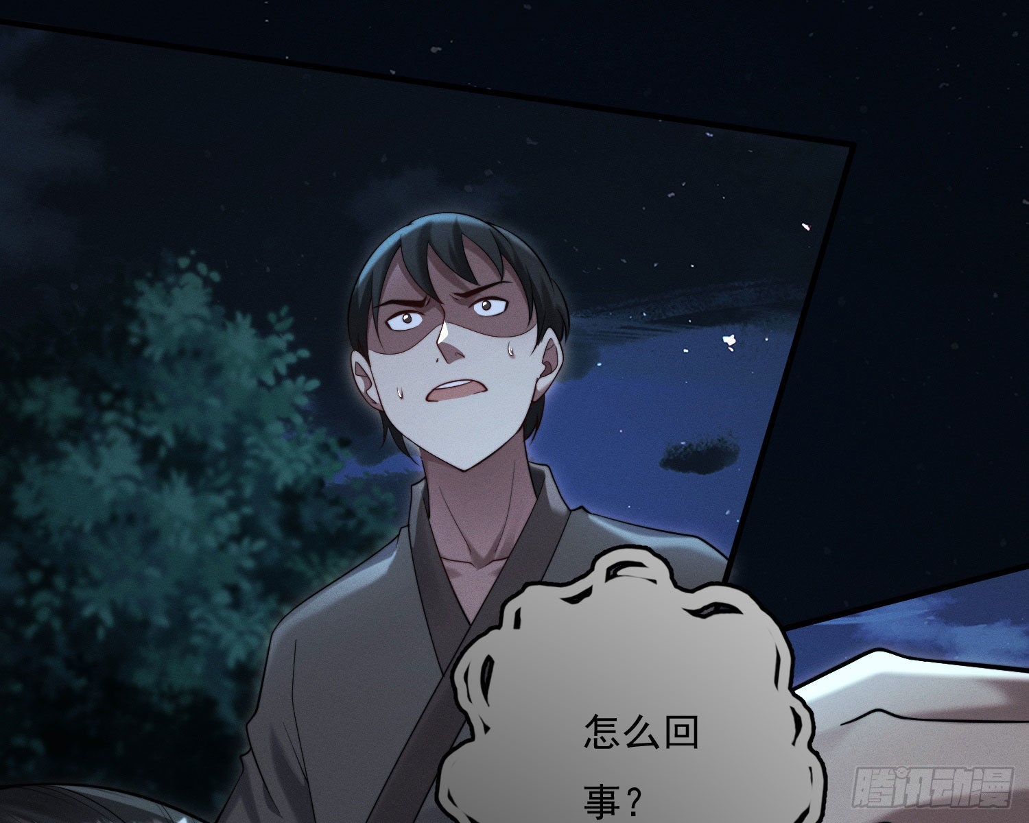 我是来加入的68