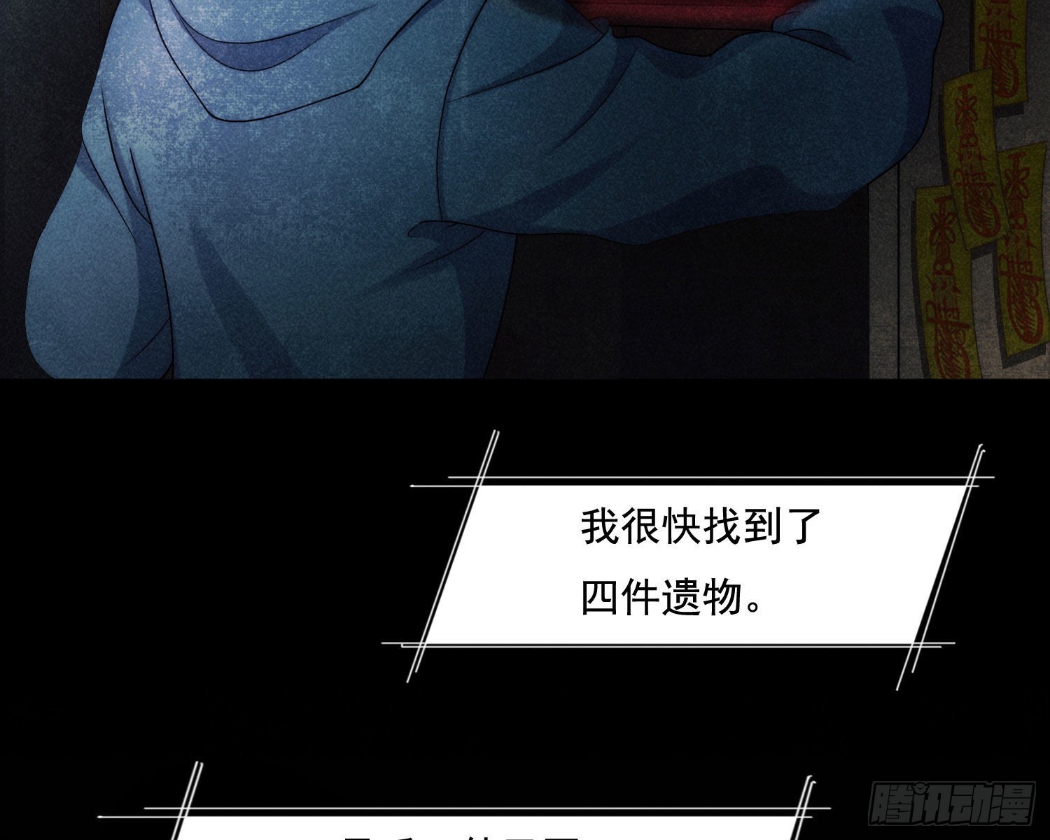 循环37