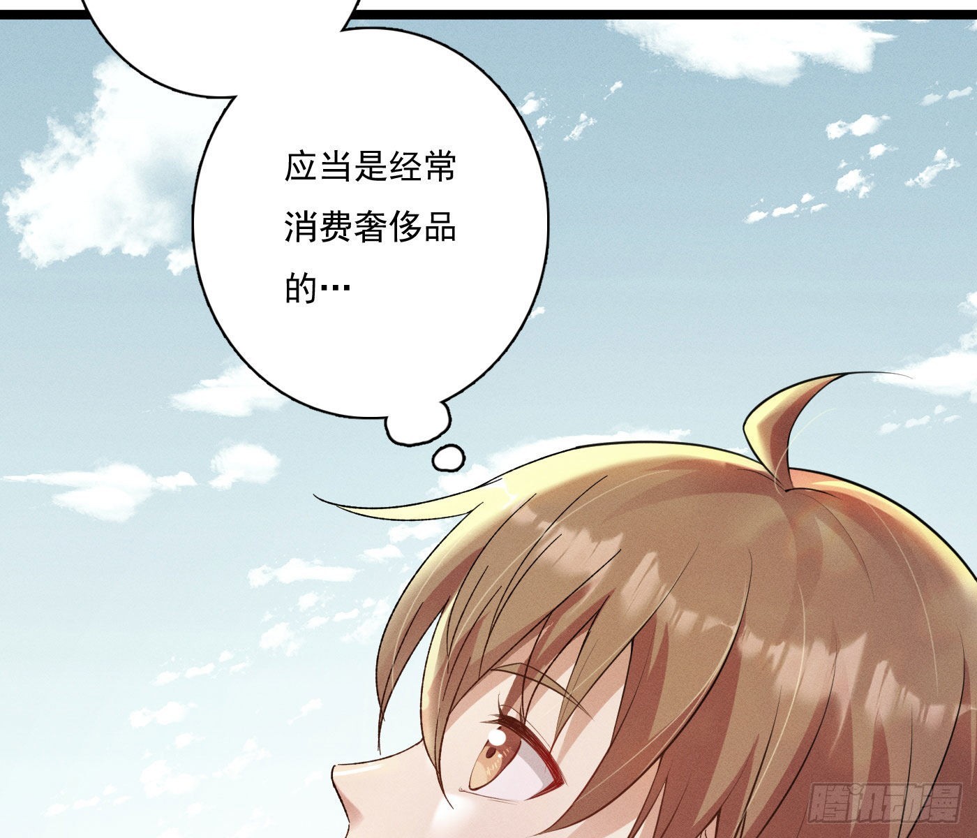误入阴宅22