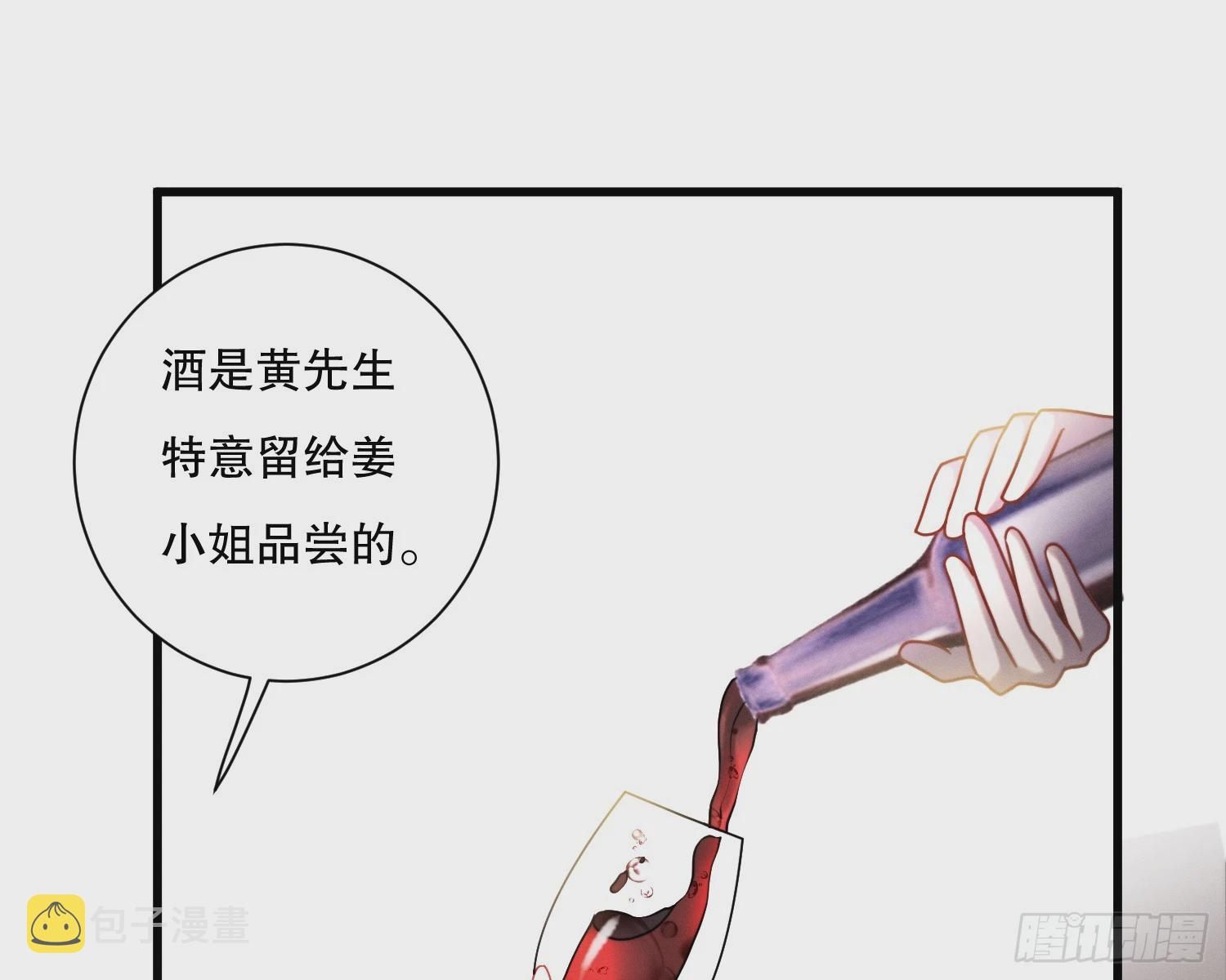 变美67