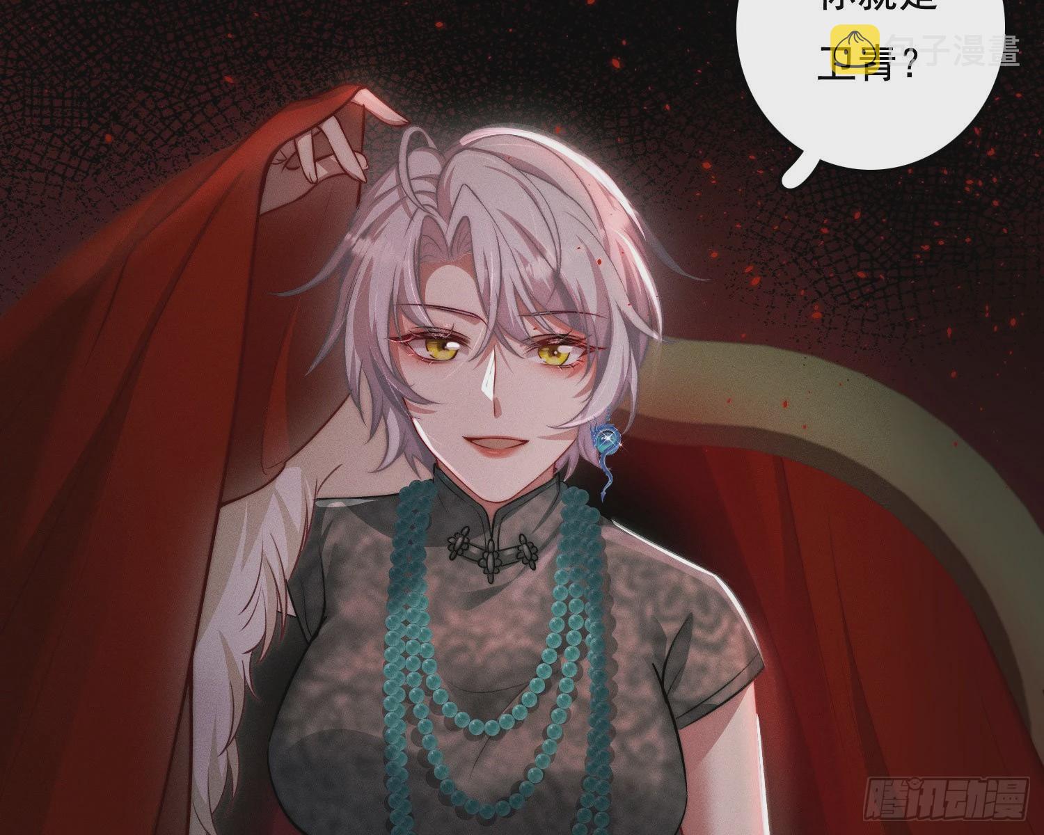 抢亲72