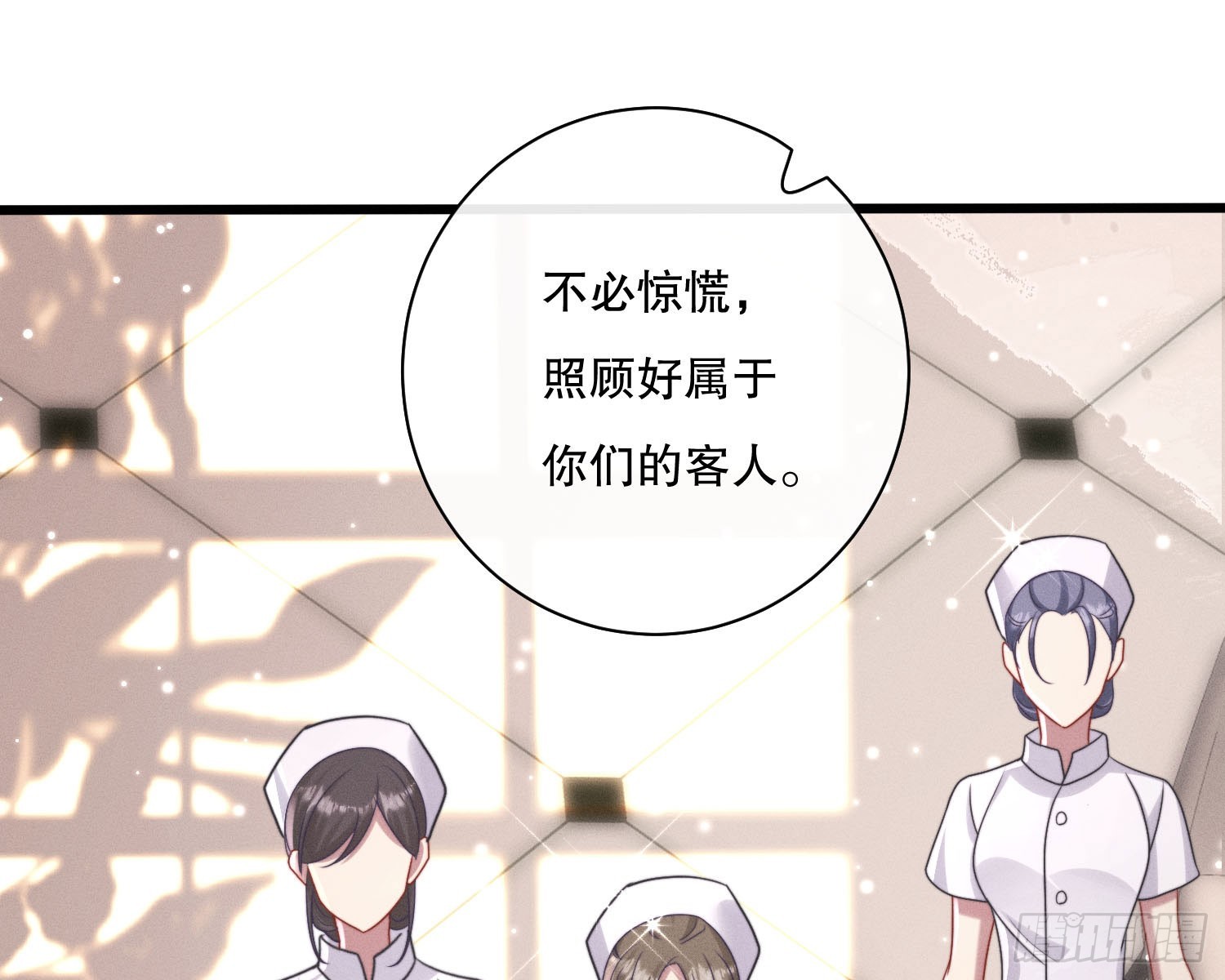 钓到大鱼了63