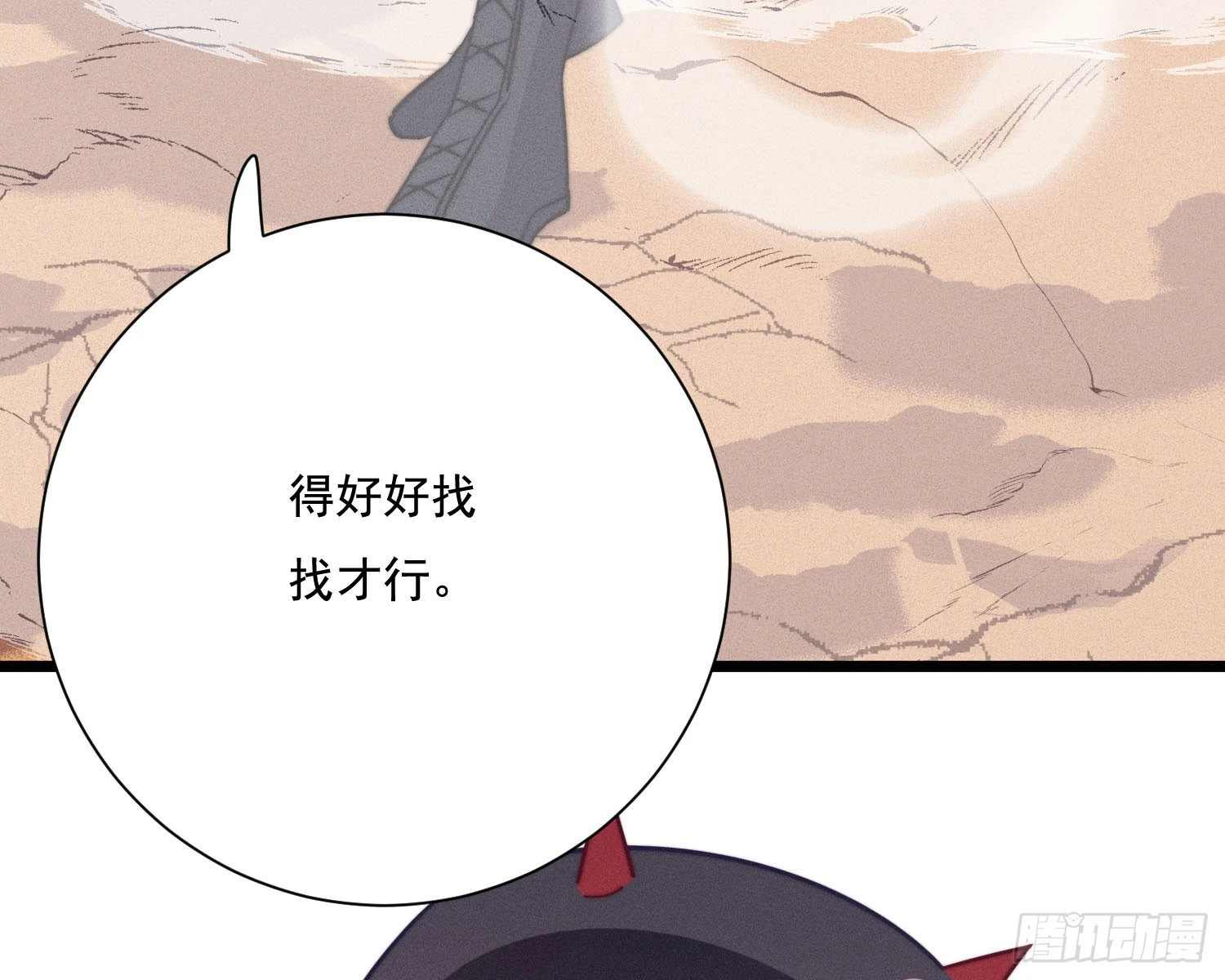 坐标68