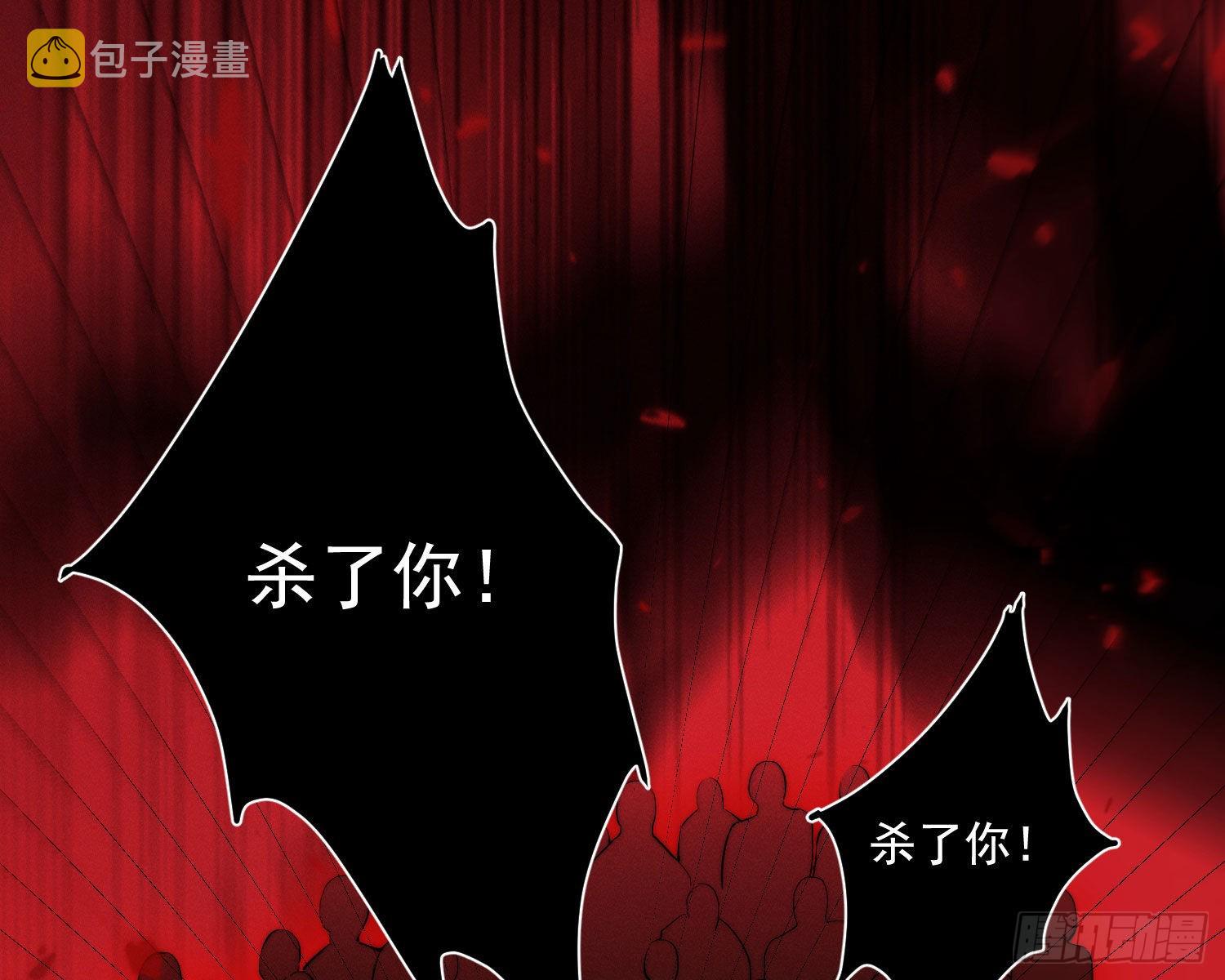 抢亲40