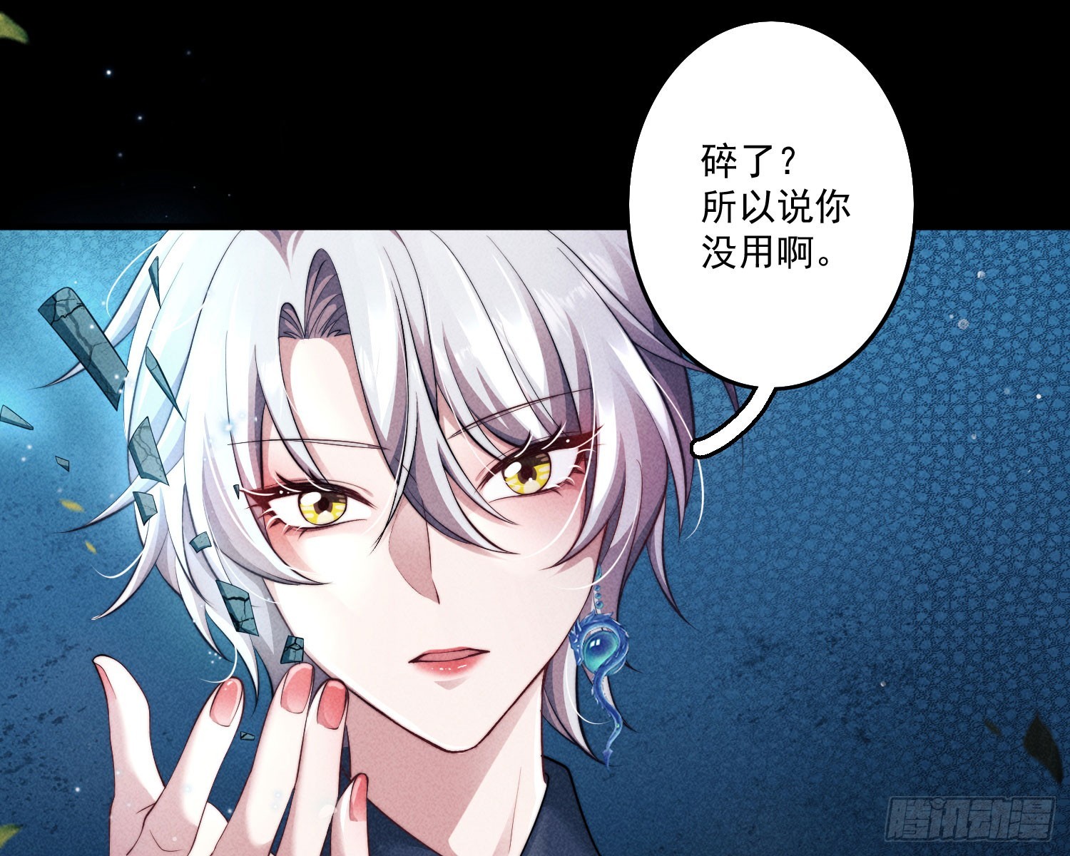 追上来了50