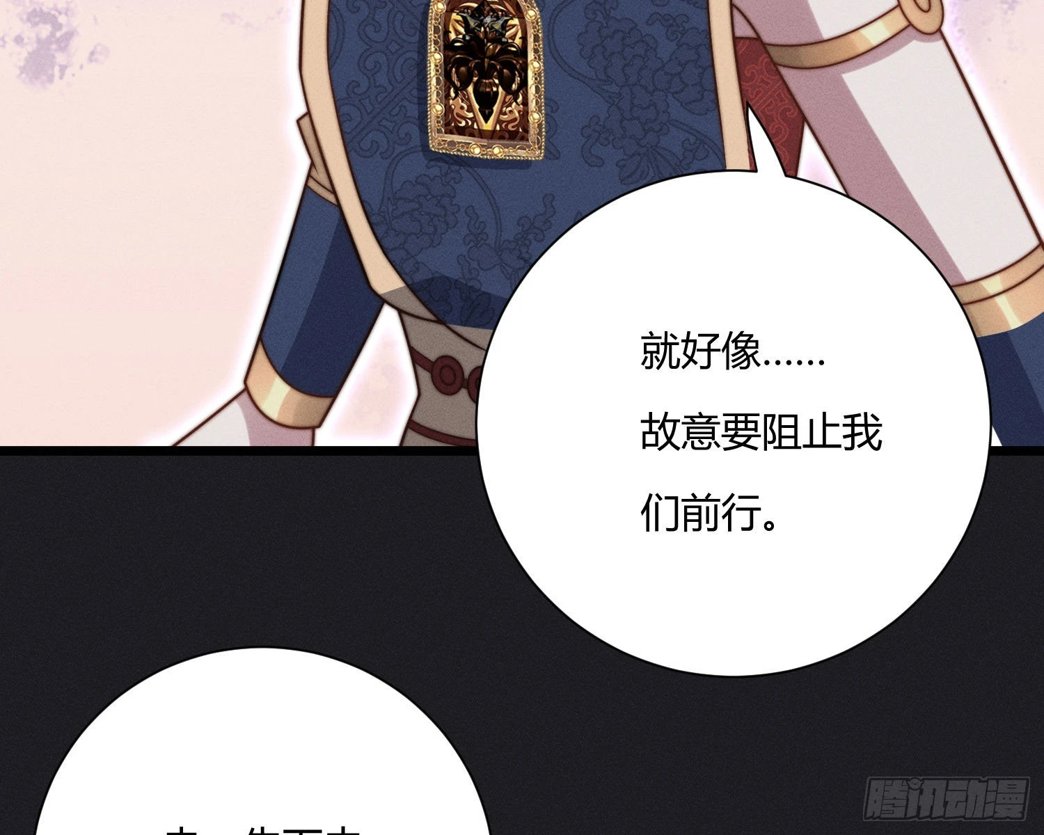 牺牲者30