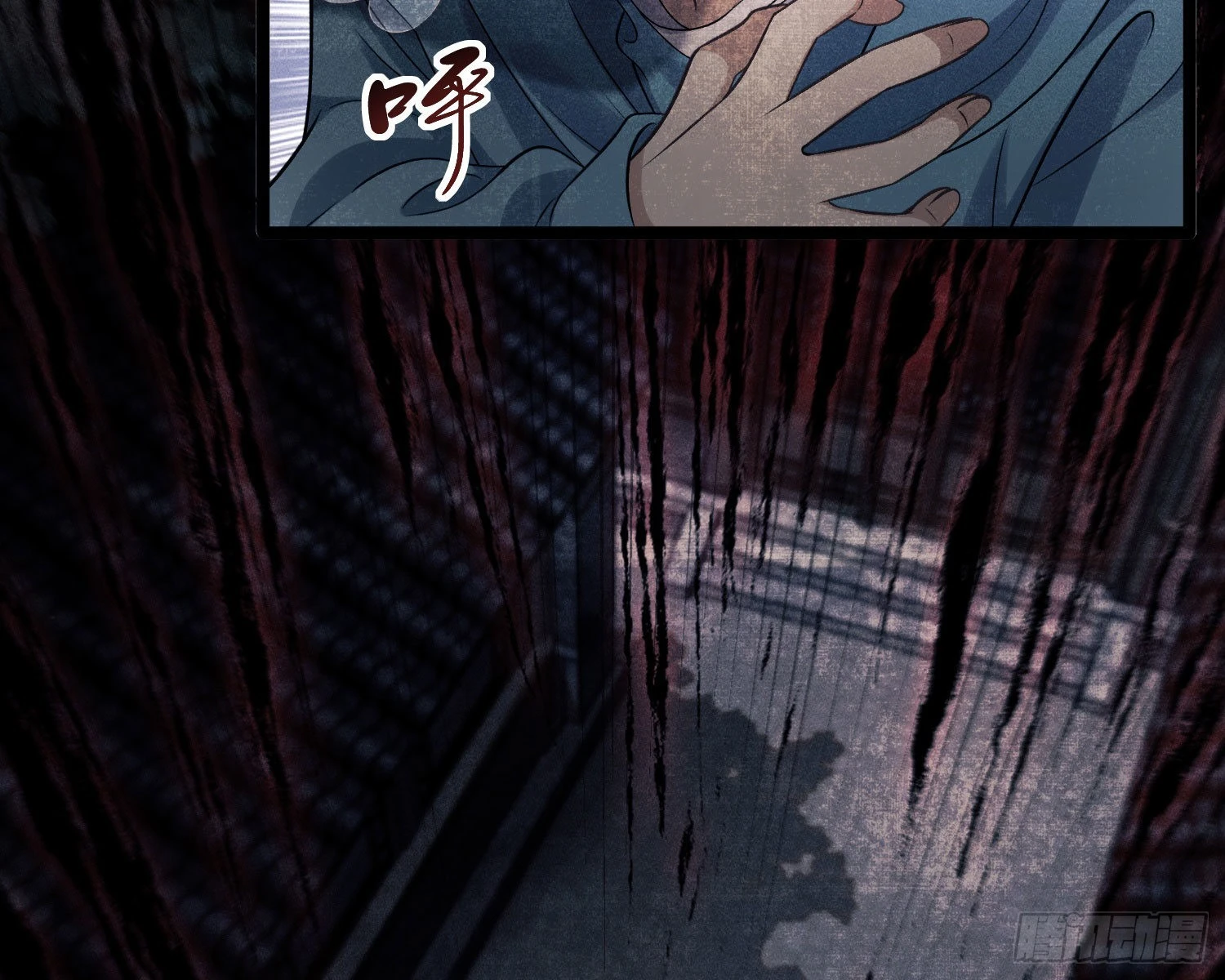 循环2