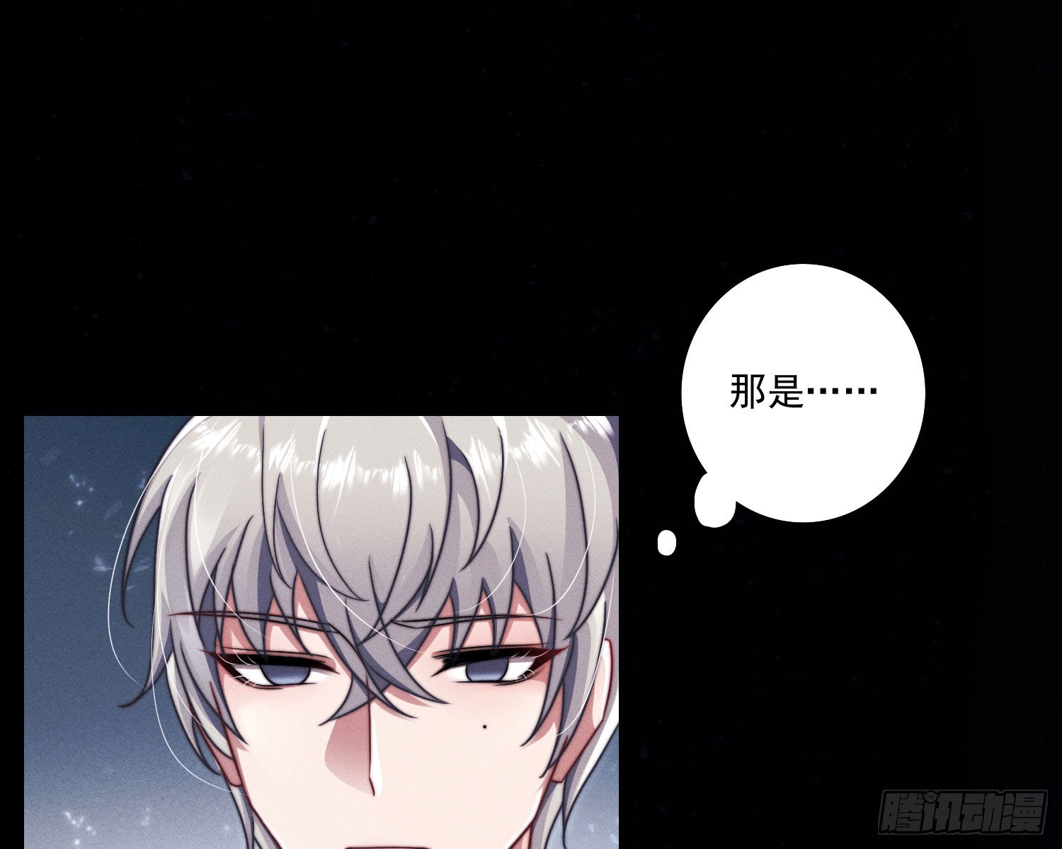 过去23