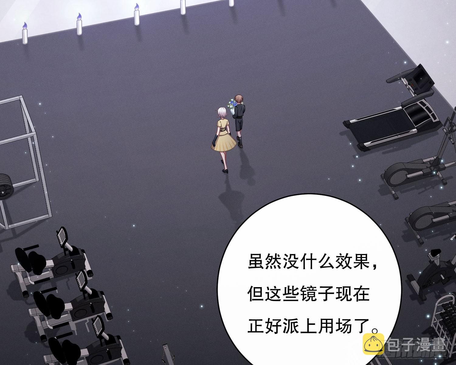 钓到大鱼了2