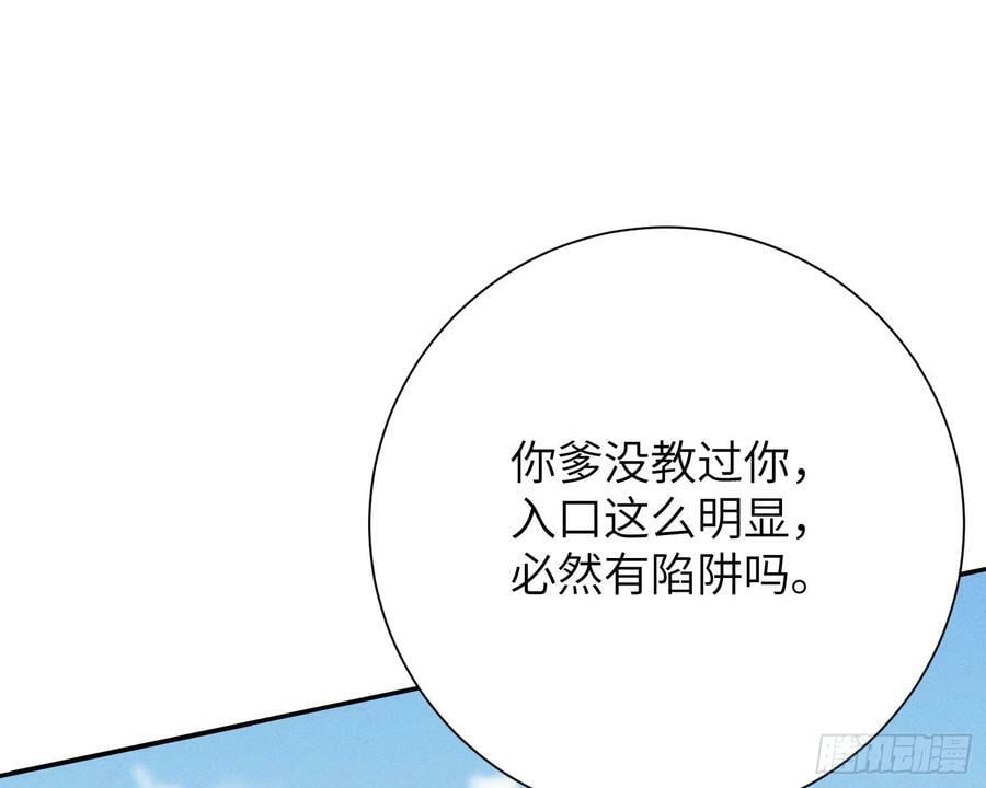 拜托亡魂33