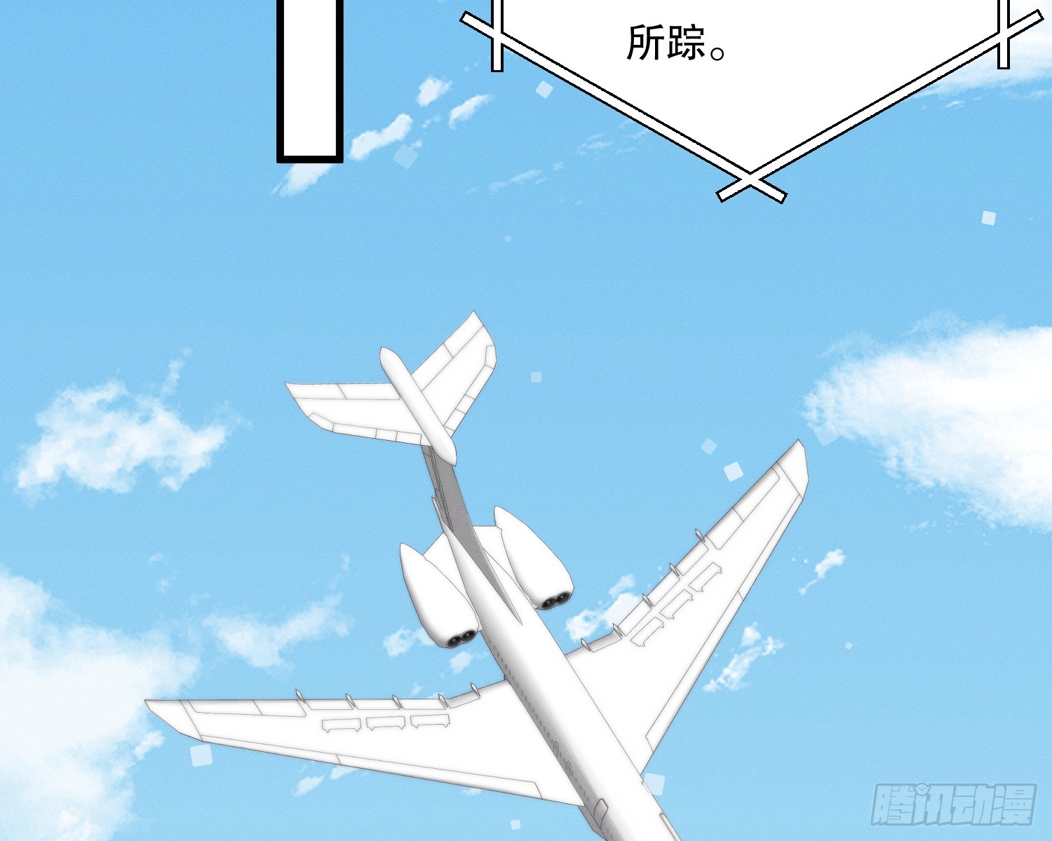 变美52