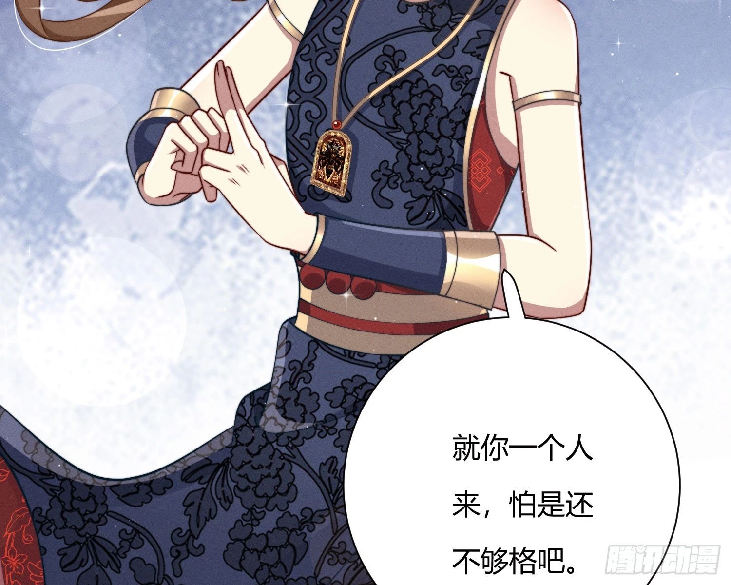 牺牲者104