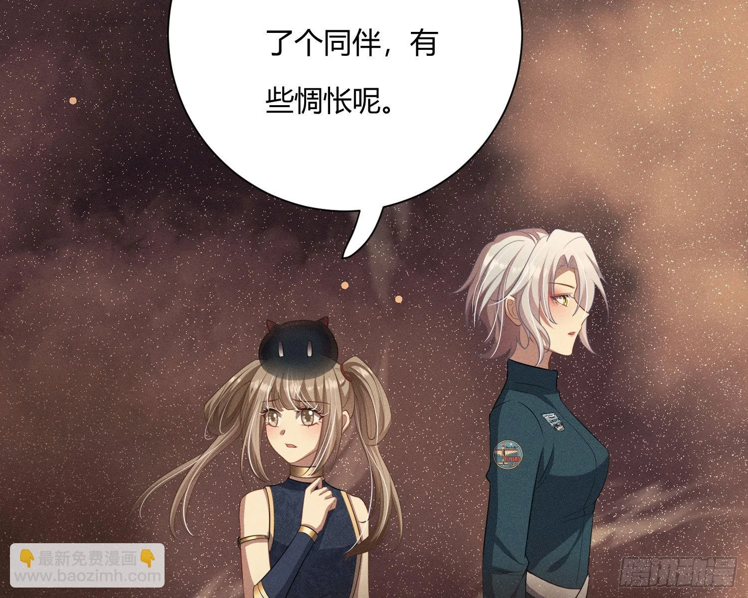 牺牲者59