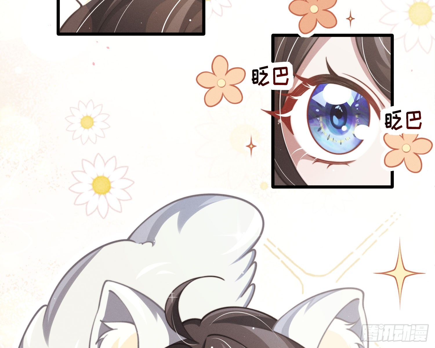 求封成人80