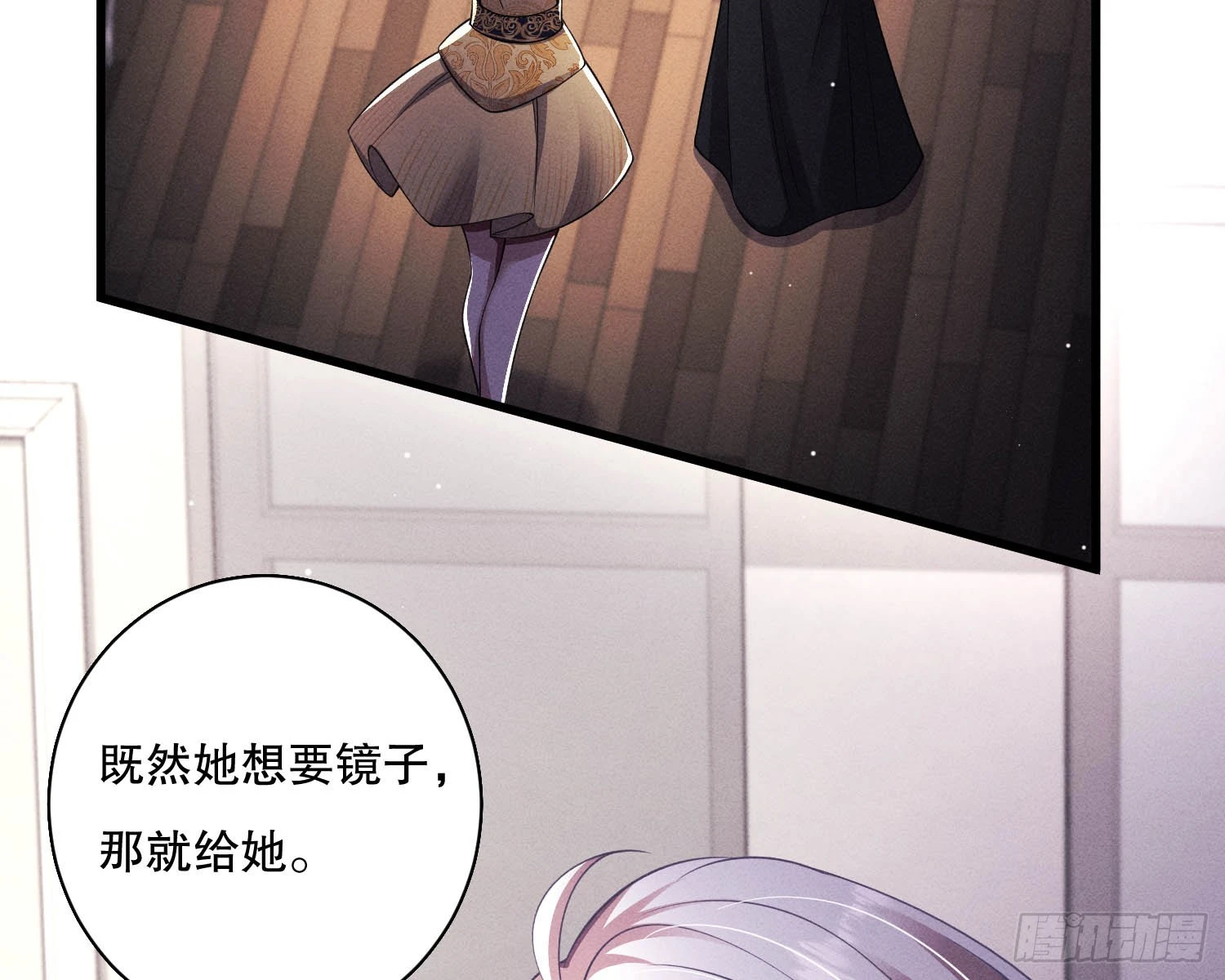 变美114