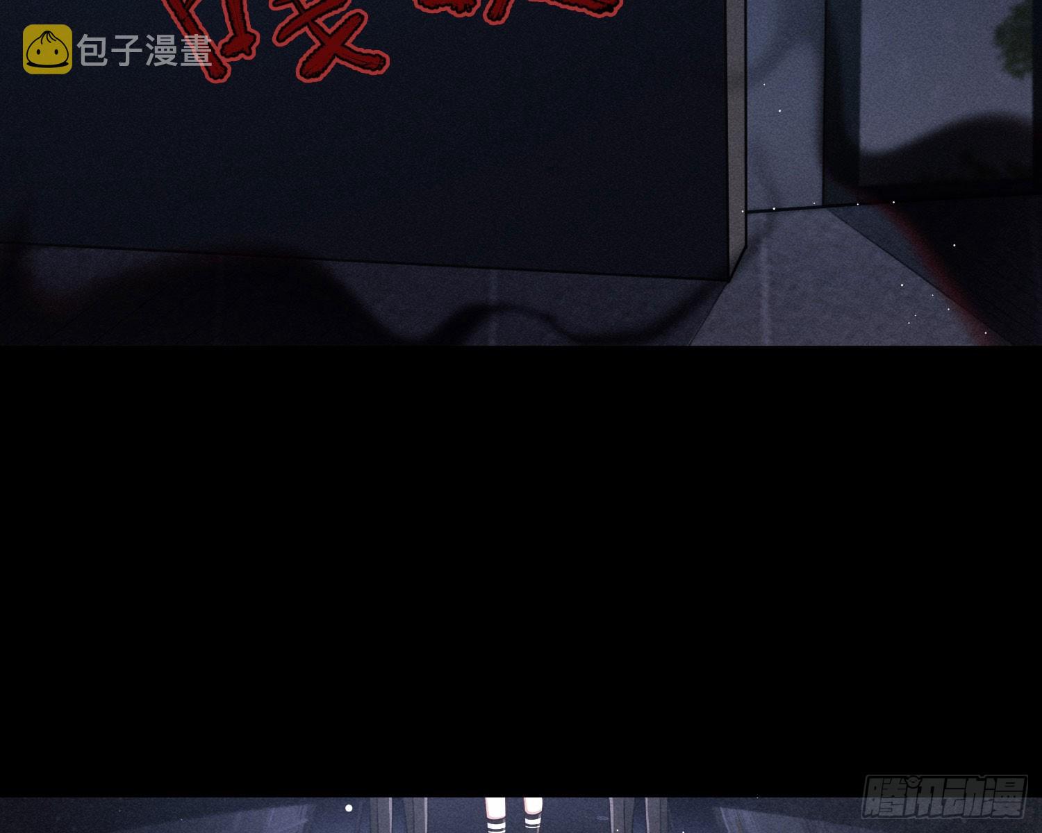 重逢32