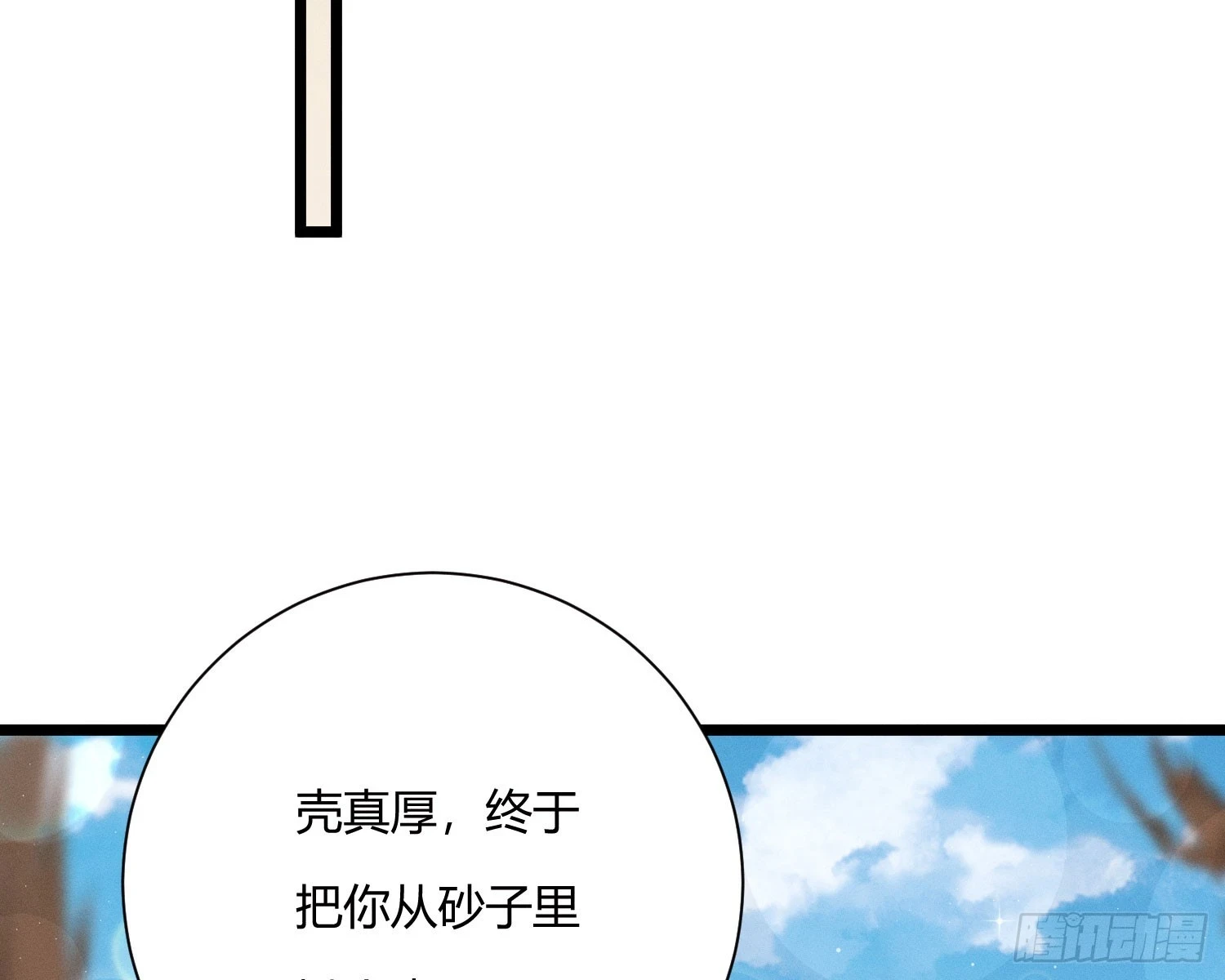 坐标18