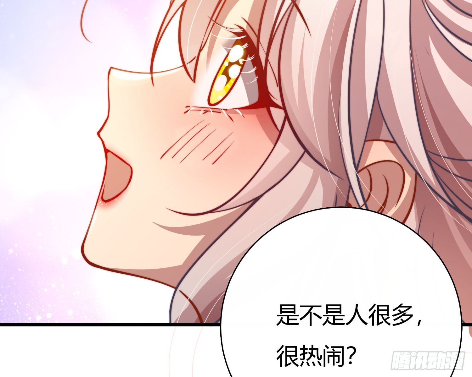 初识别离28