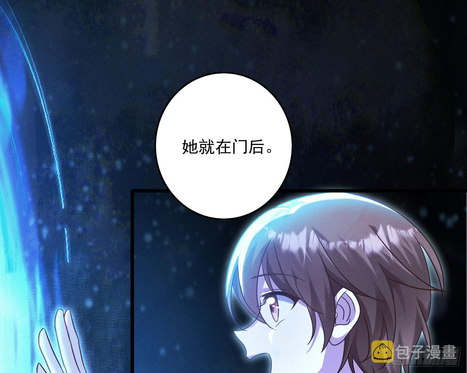终于追上了22