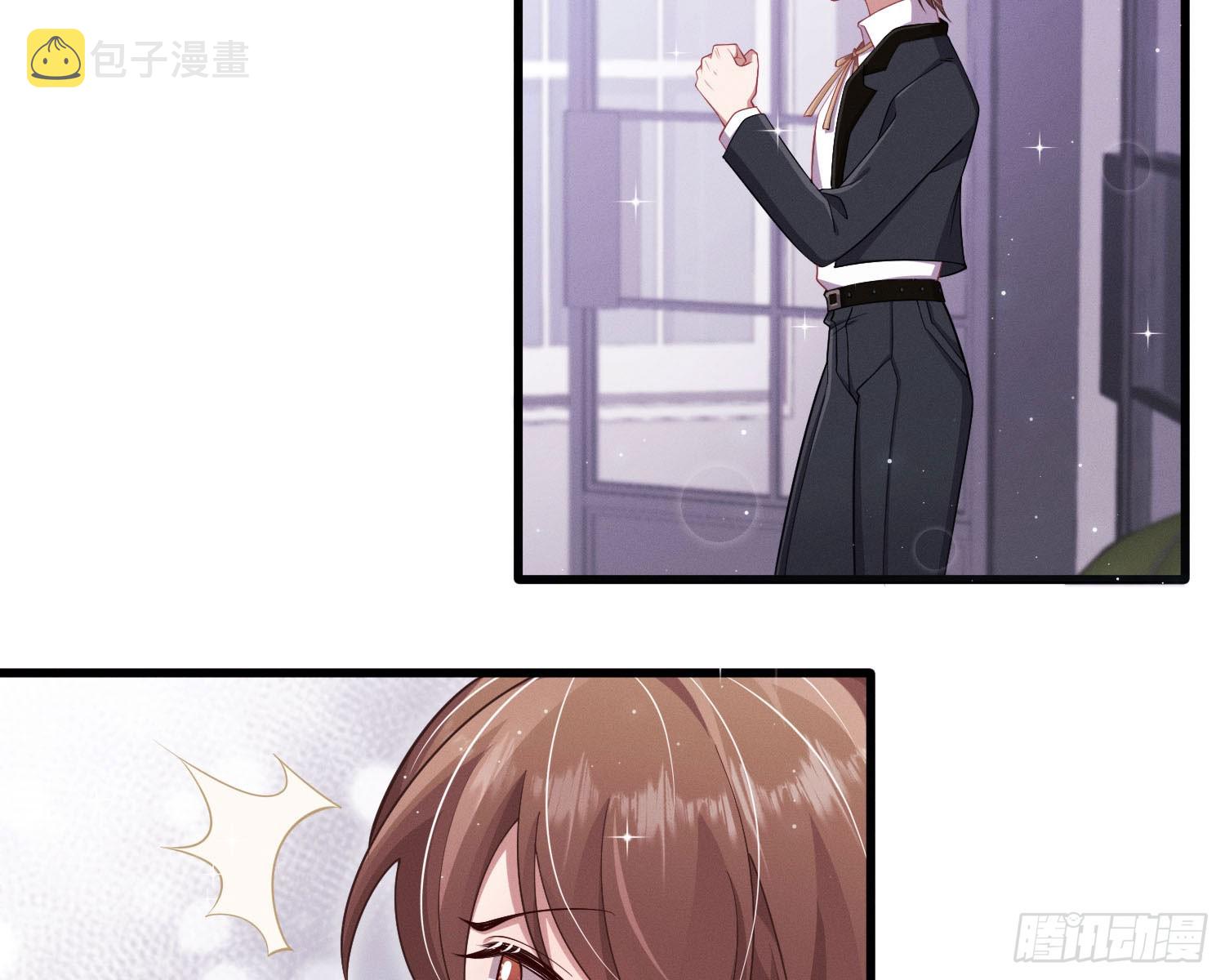教会你七情六欲3