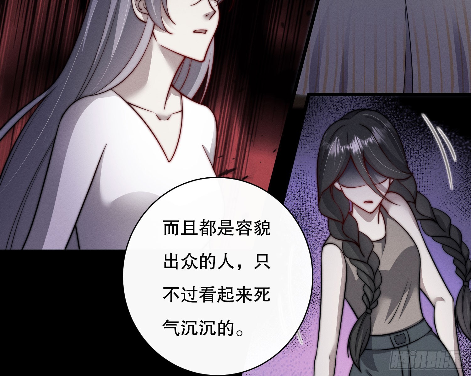 钓到大鱼了40